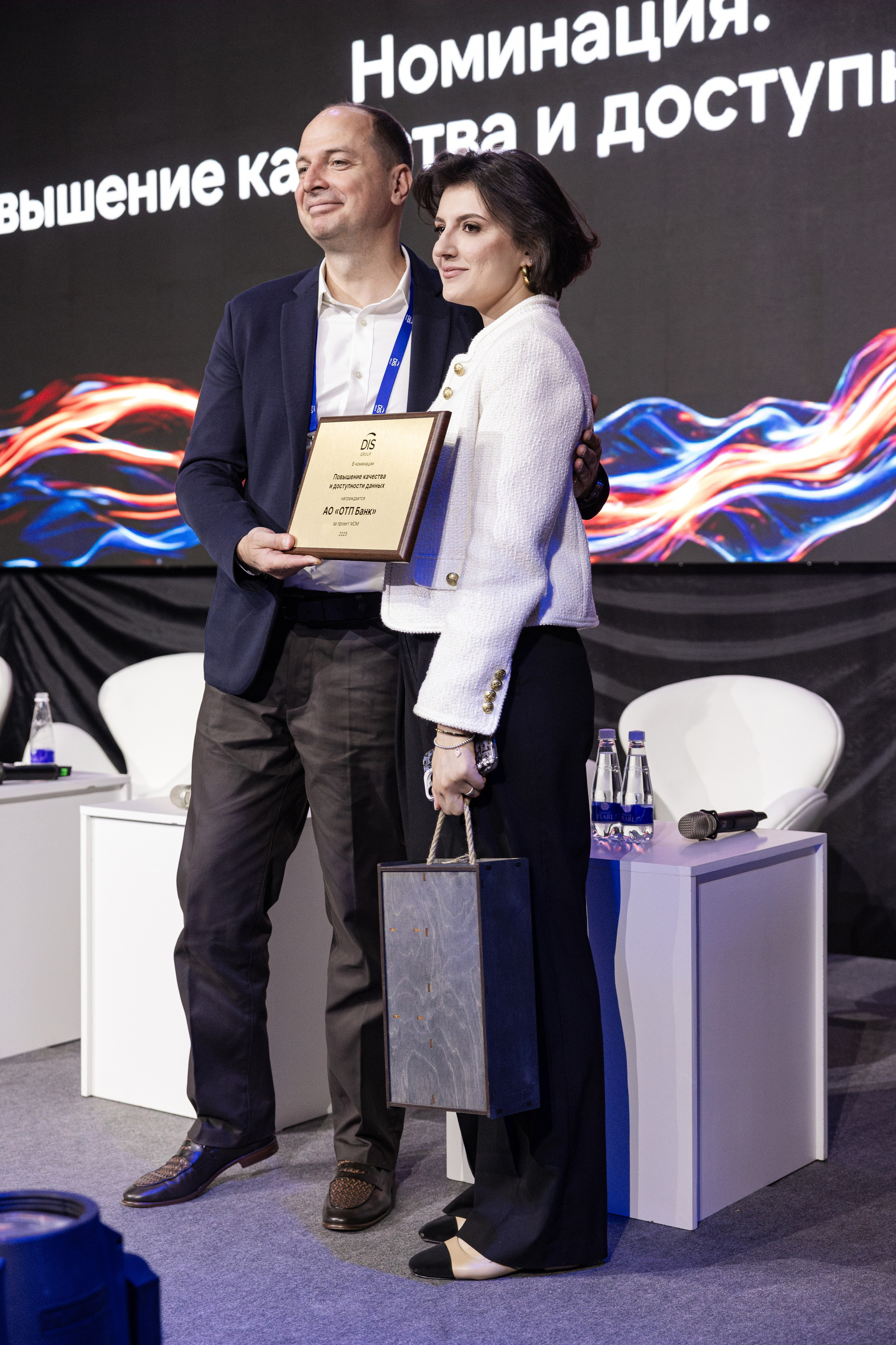 Data Summit 2025. Свадебный репортажный фотограф в Москве