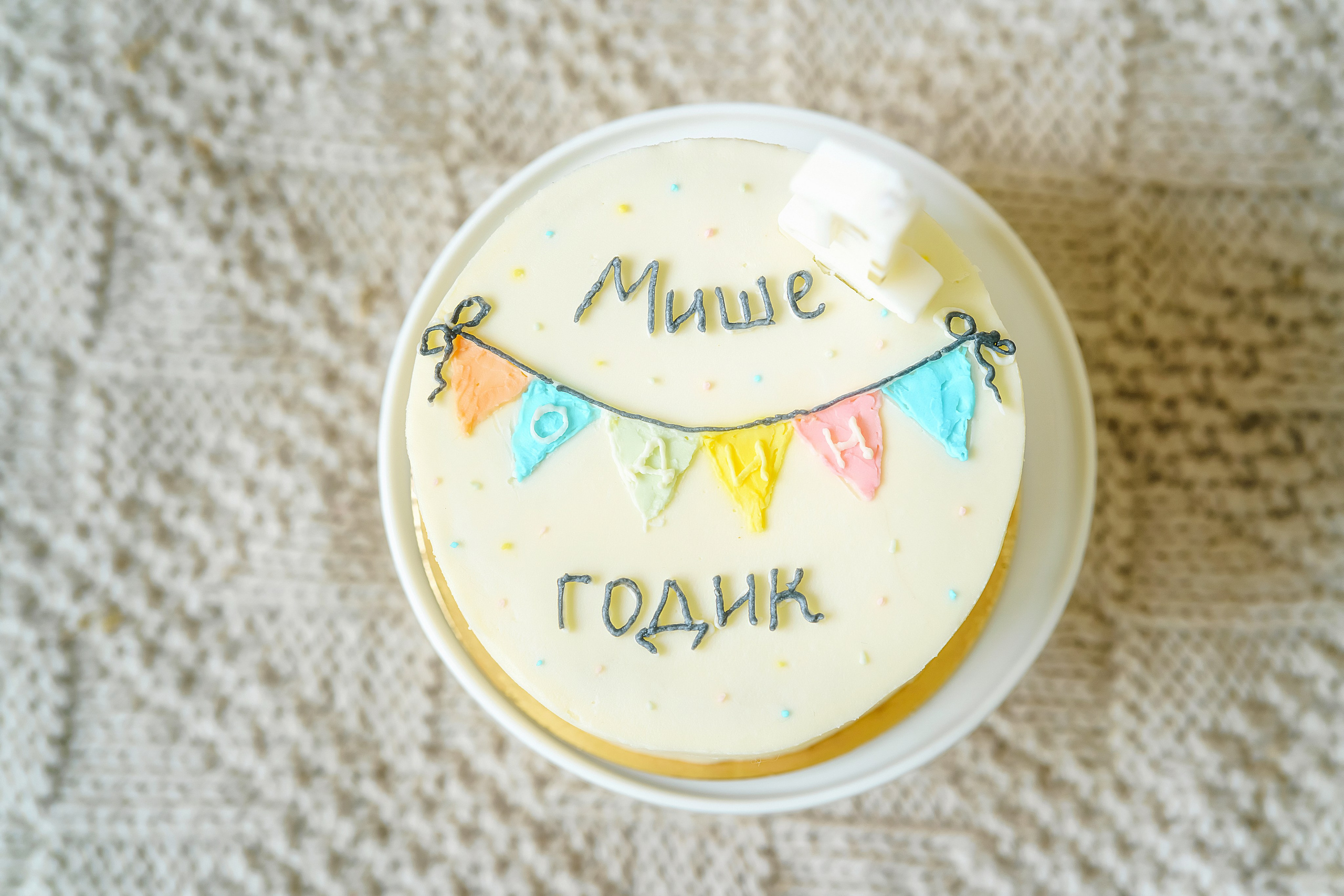 . Фотограф в Москве и Одинцово