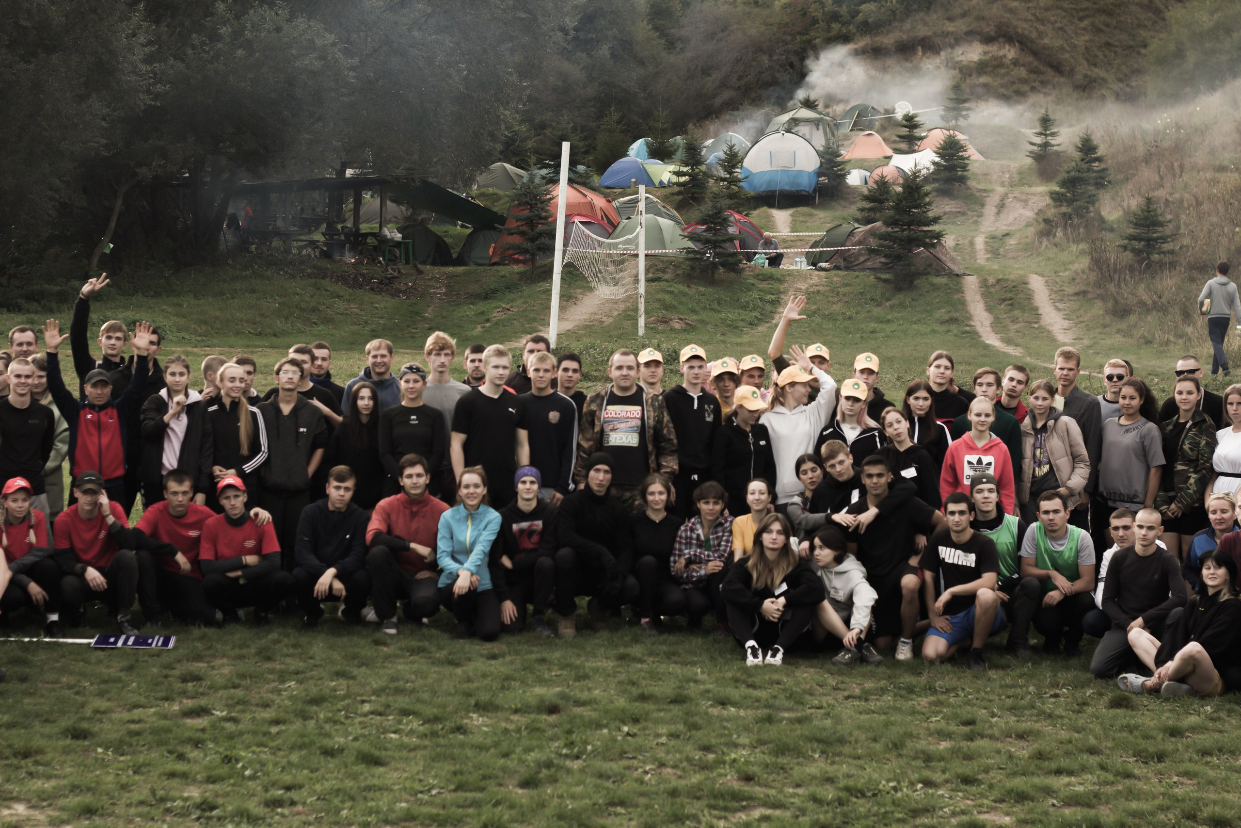 Соревнования по туризму и спортивному ориентированию команд СПО 2022. Фото