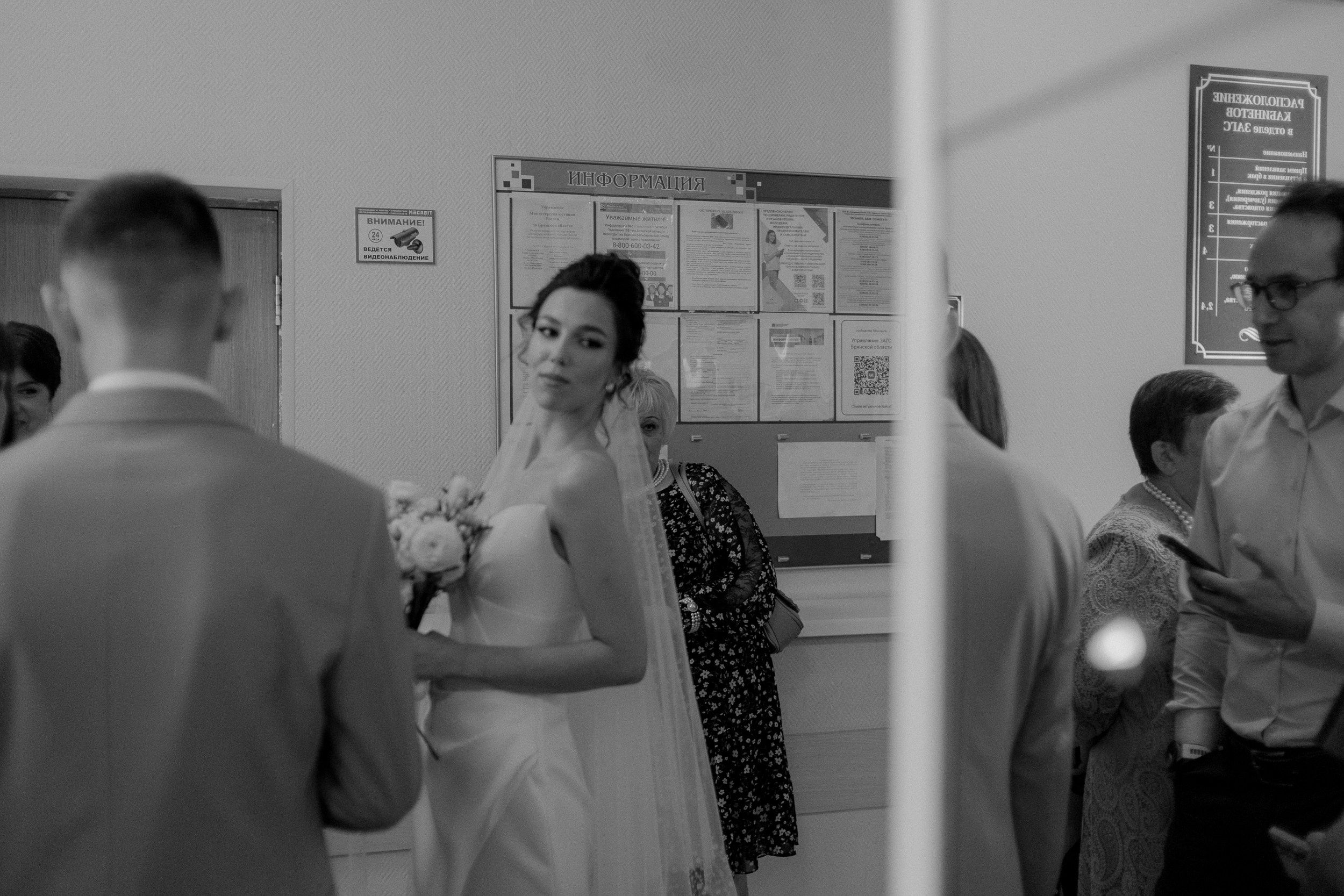 Олеся+Николай. Свадебный, семейный фотограф Брянск, Москва — Виктория Антропова