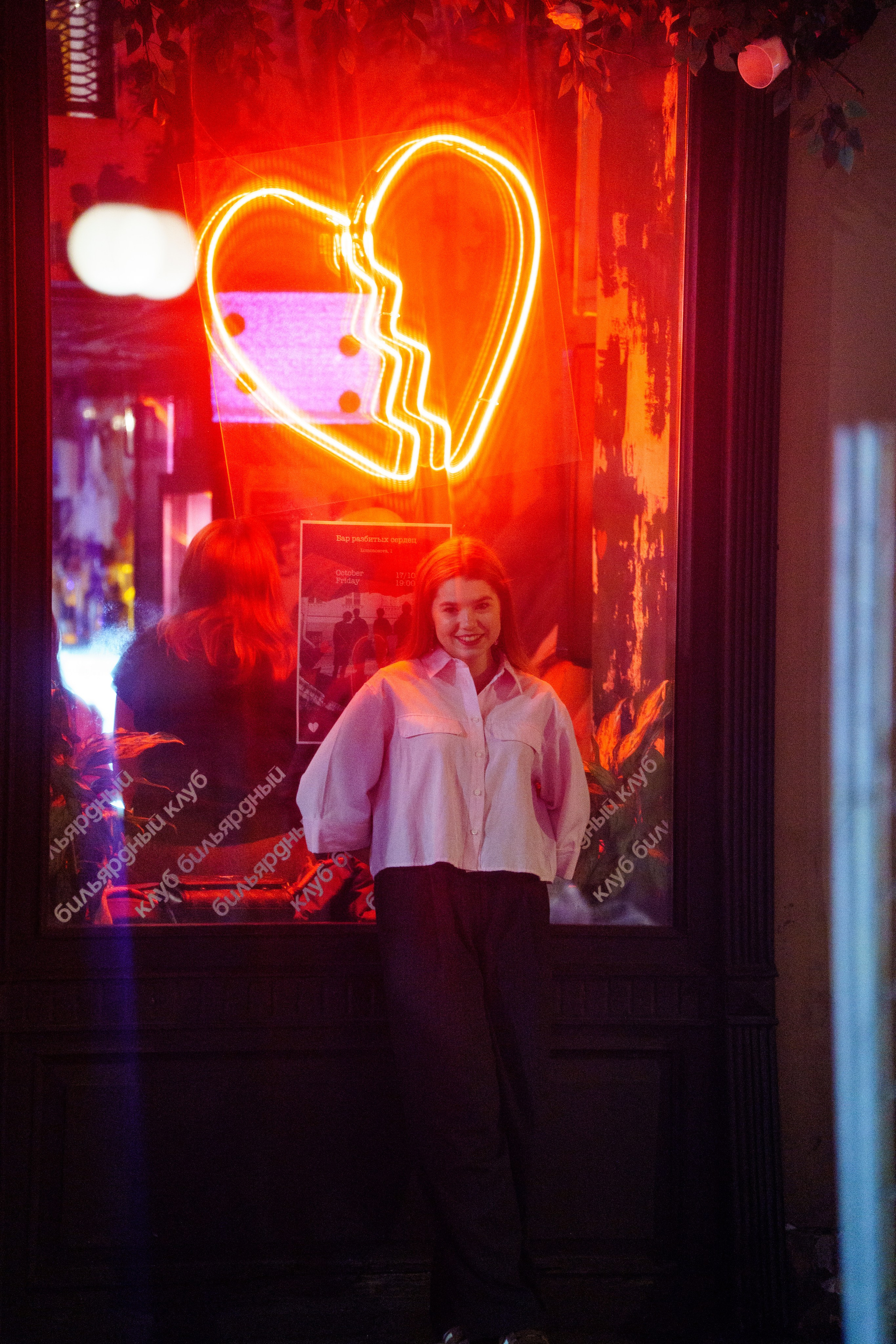 День рождения Шефа. Бар разбитых сердец. Концертный и репортажный фотограф в Санкт-Петербурге Слава Пахомов