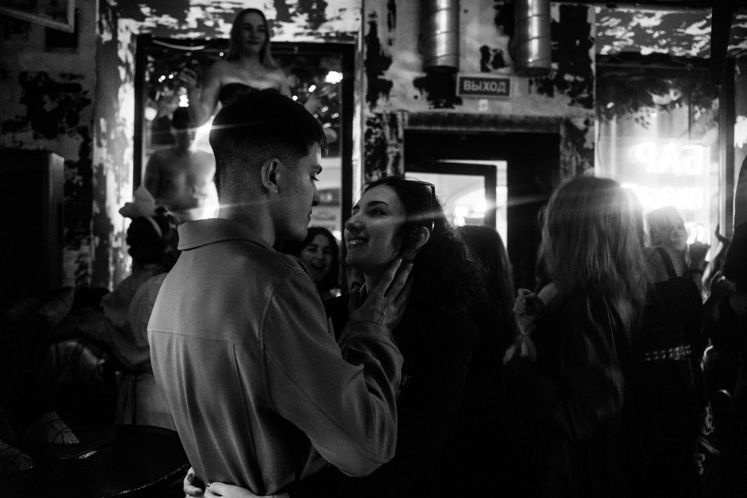 Halloween party. Бар разбитых сердец. Концертный и репортажный фотограф в Санкт-Петербурге Слава Пахомов