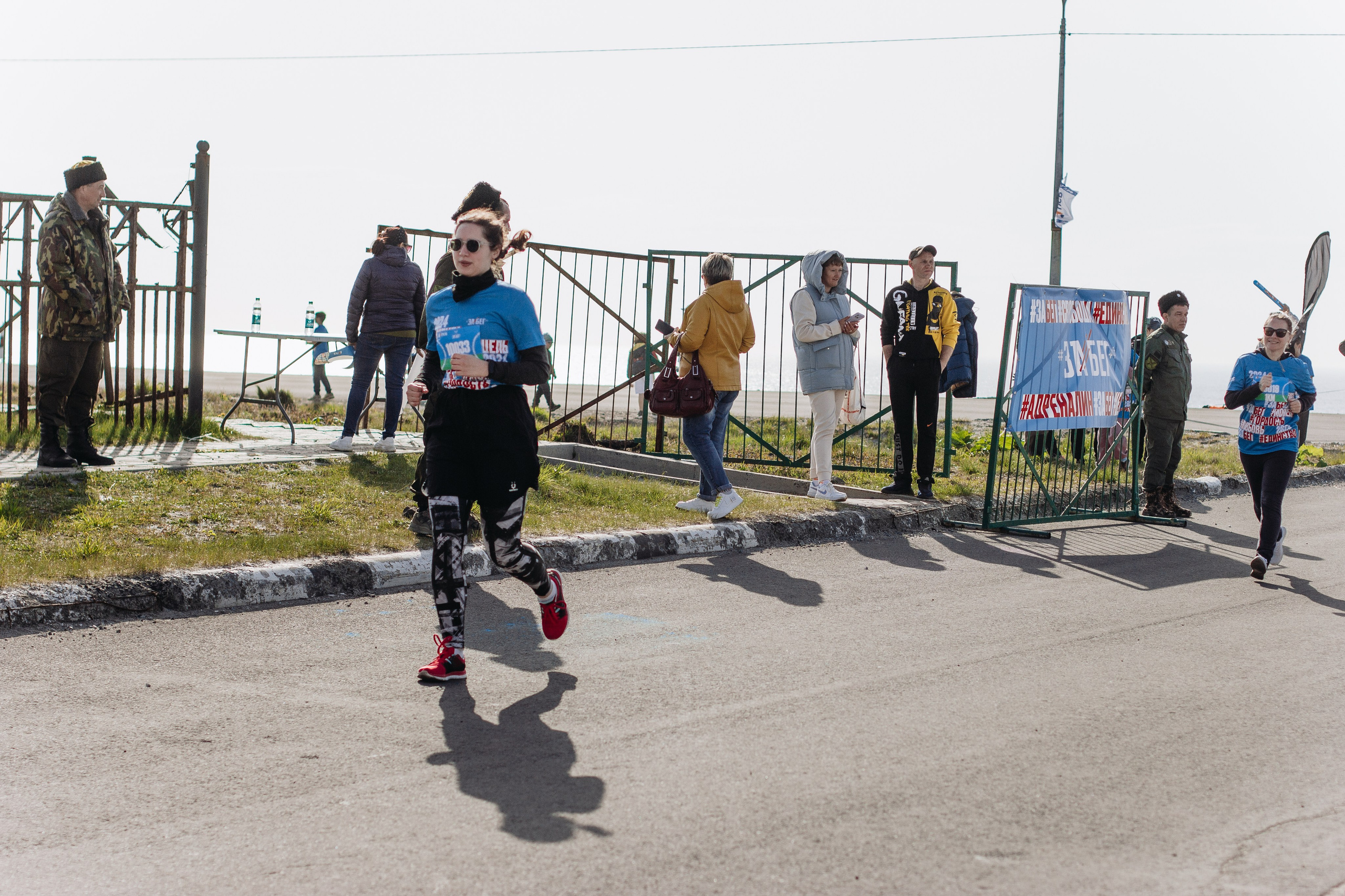 Репортаж ЗАБЕГ РФ 2024 КУРИЛЬСК. Фотограф Итуруп | Курильские острова