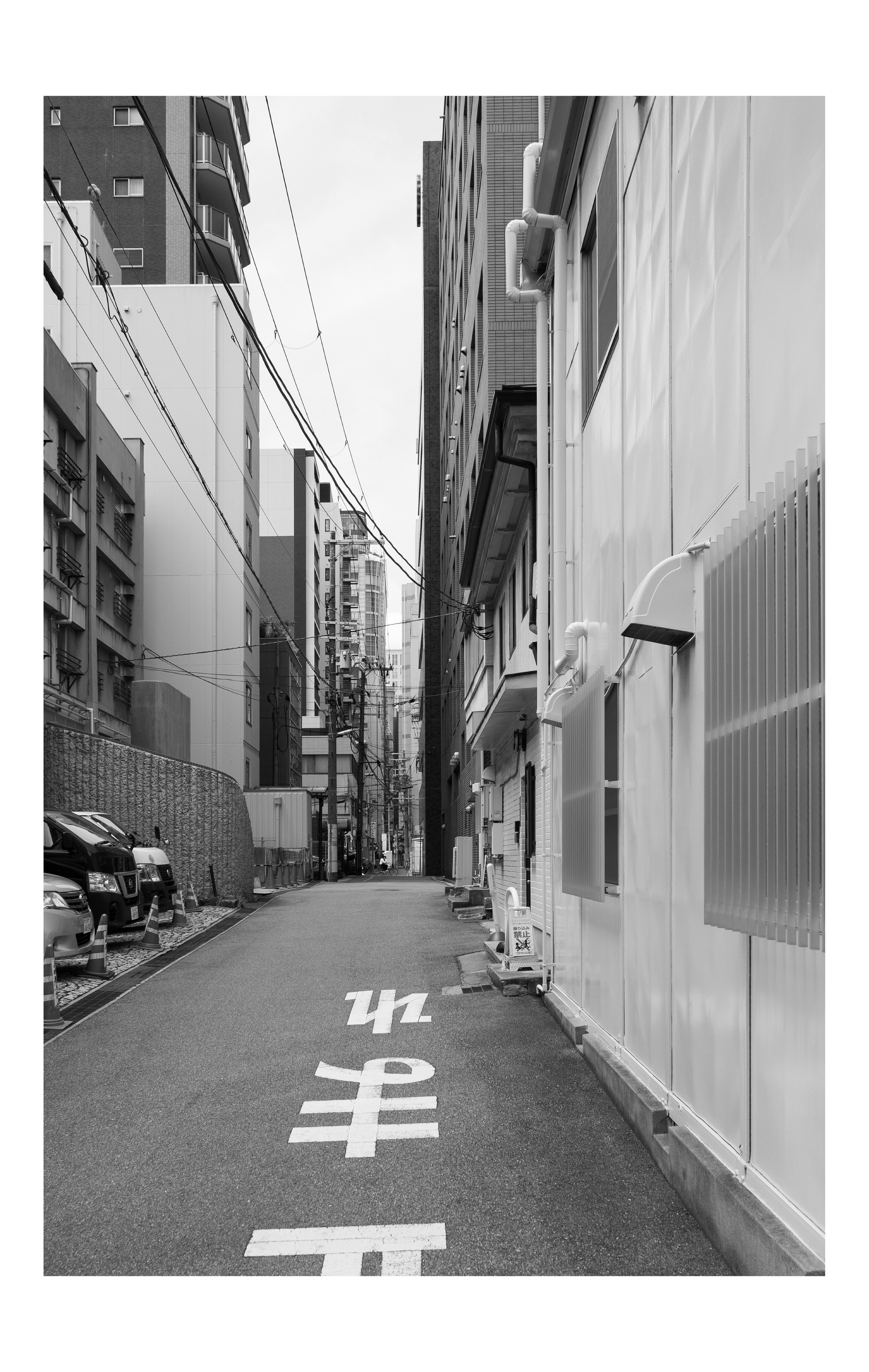 Япония. Фотографии Руслана Сайдалиева (Рус Сай)