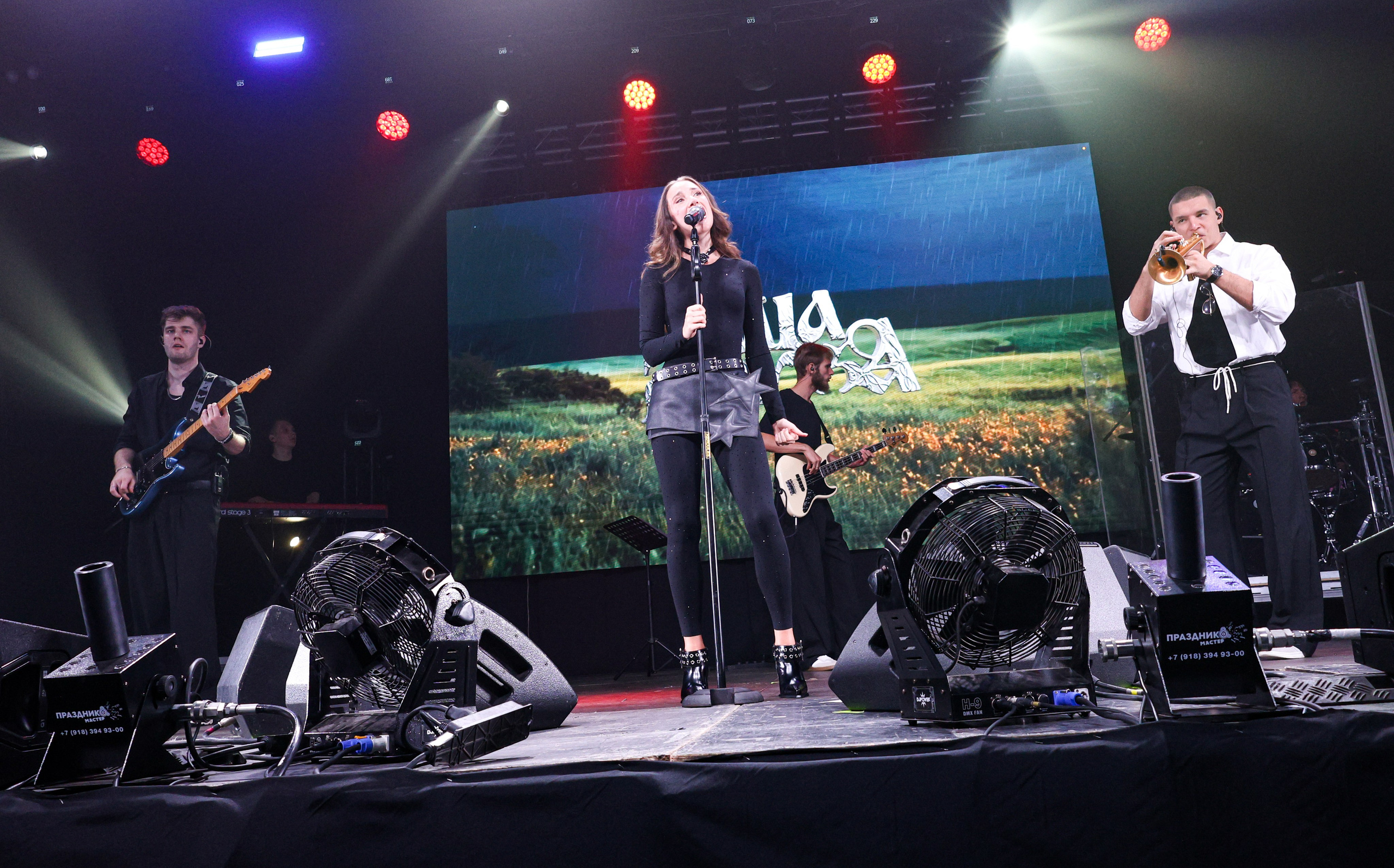 День города Краснодара + концерт Mia Boyka / @Дс Олимп / Краснодар. Концертный фотограф в Краснодаре