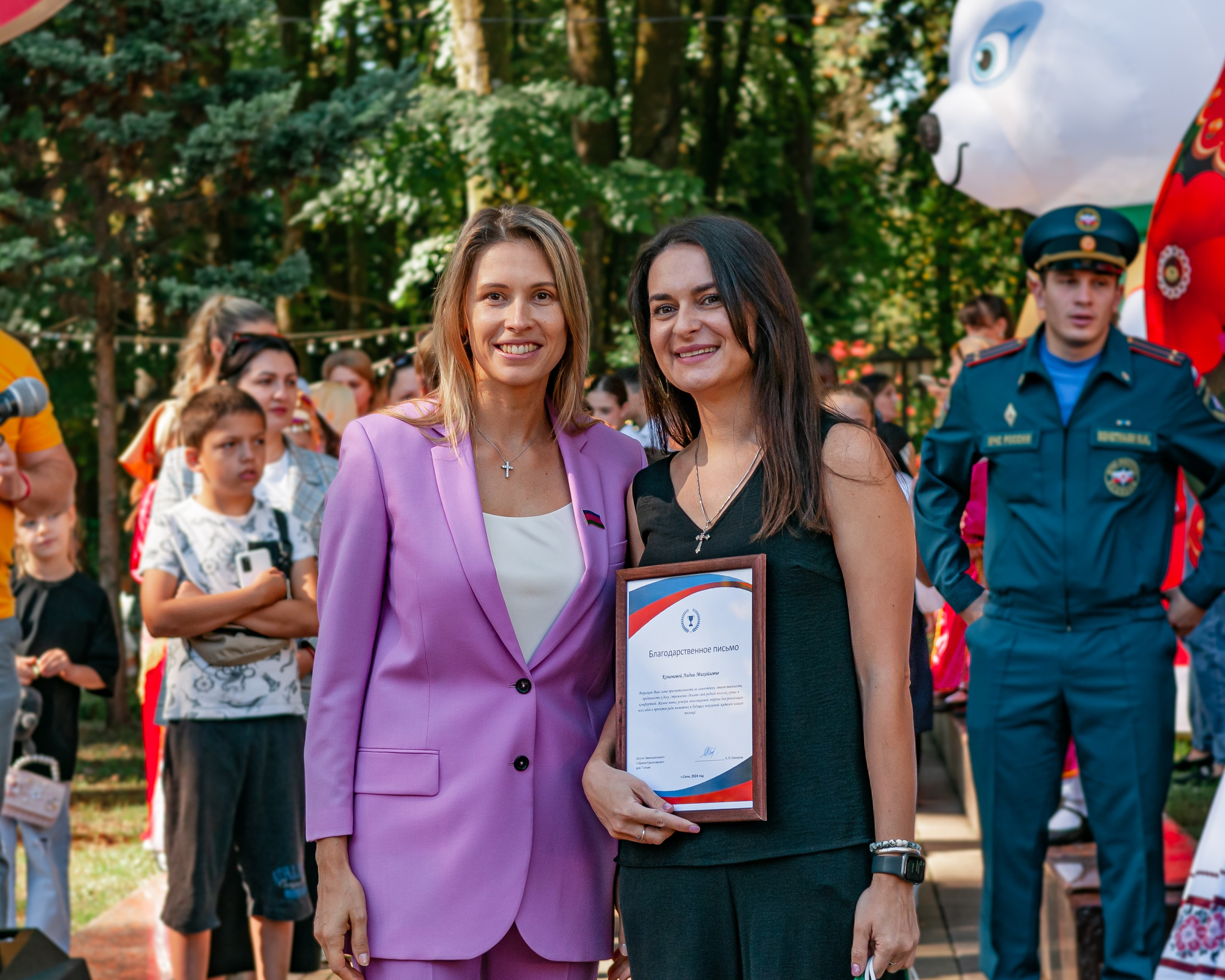 День Красной поляны. Фотограф Красная поляна|Сочи|Сириус