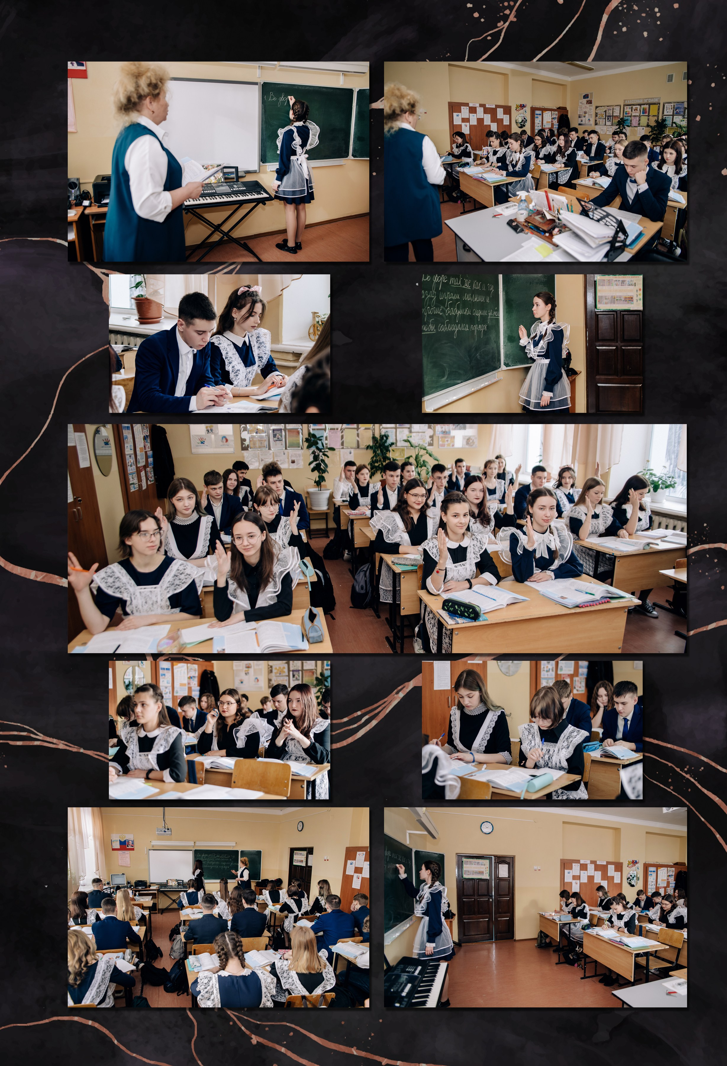 Шаблон фотокниги «Marble Dark». Фотограф — МАРИЯ МЕДВЕДЕВА