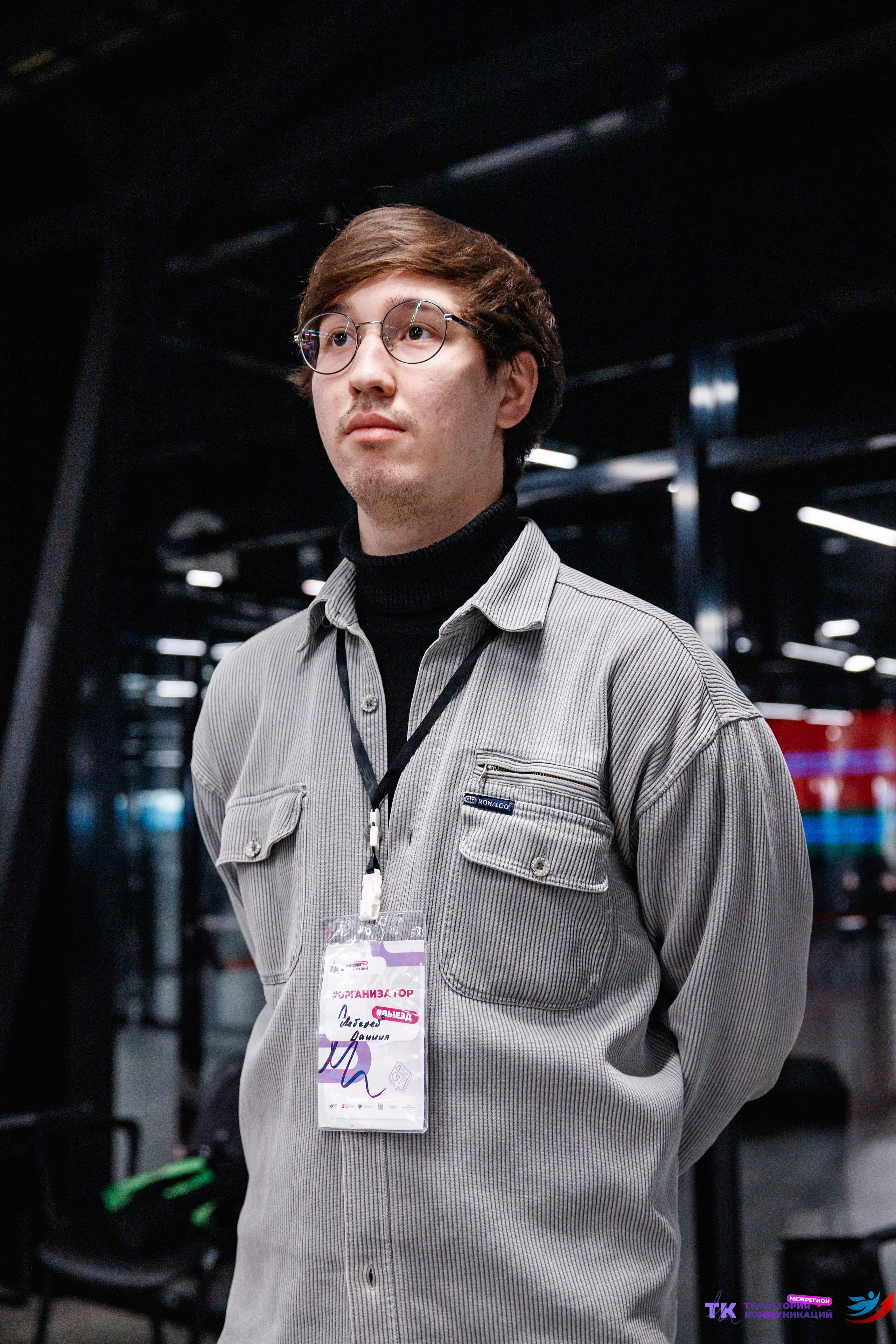 Закрытие программы — Вектор Полета. Фотограф Захваткин Роман