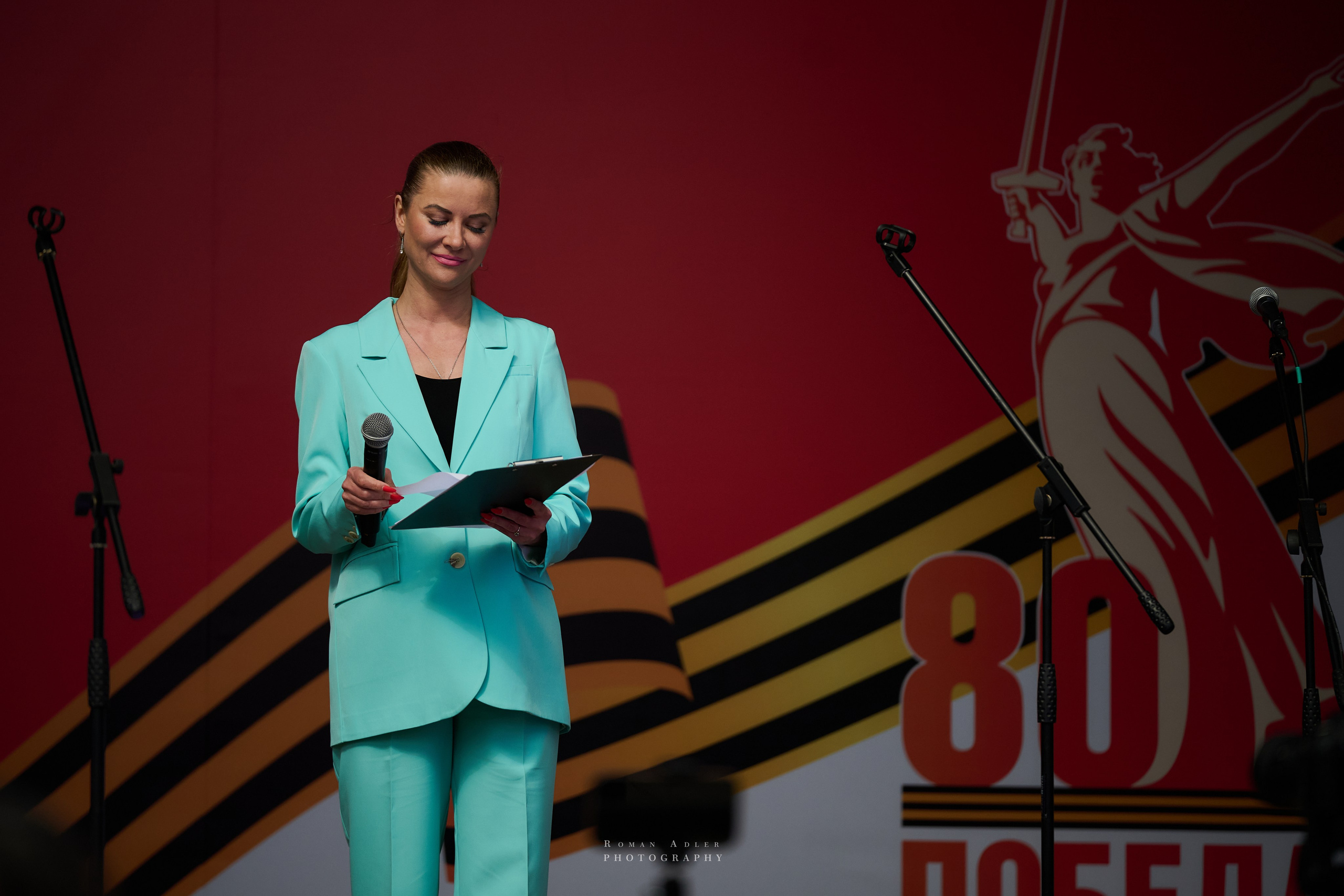 Московская весна Победы. Фотограф Роман Адлер