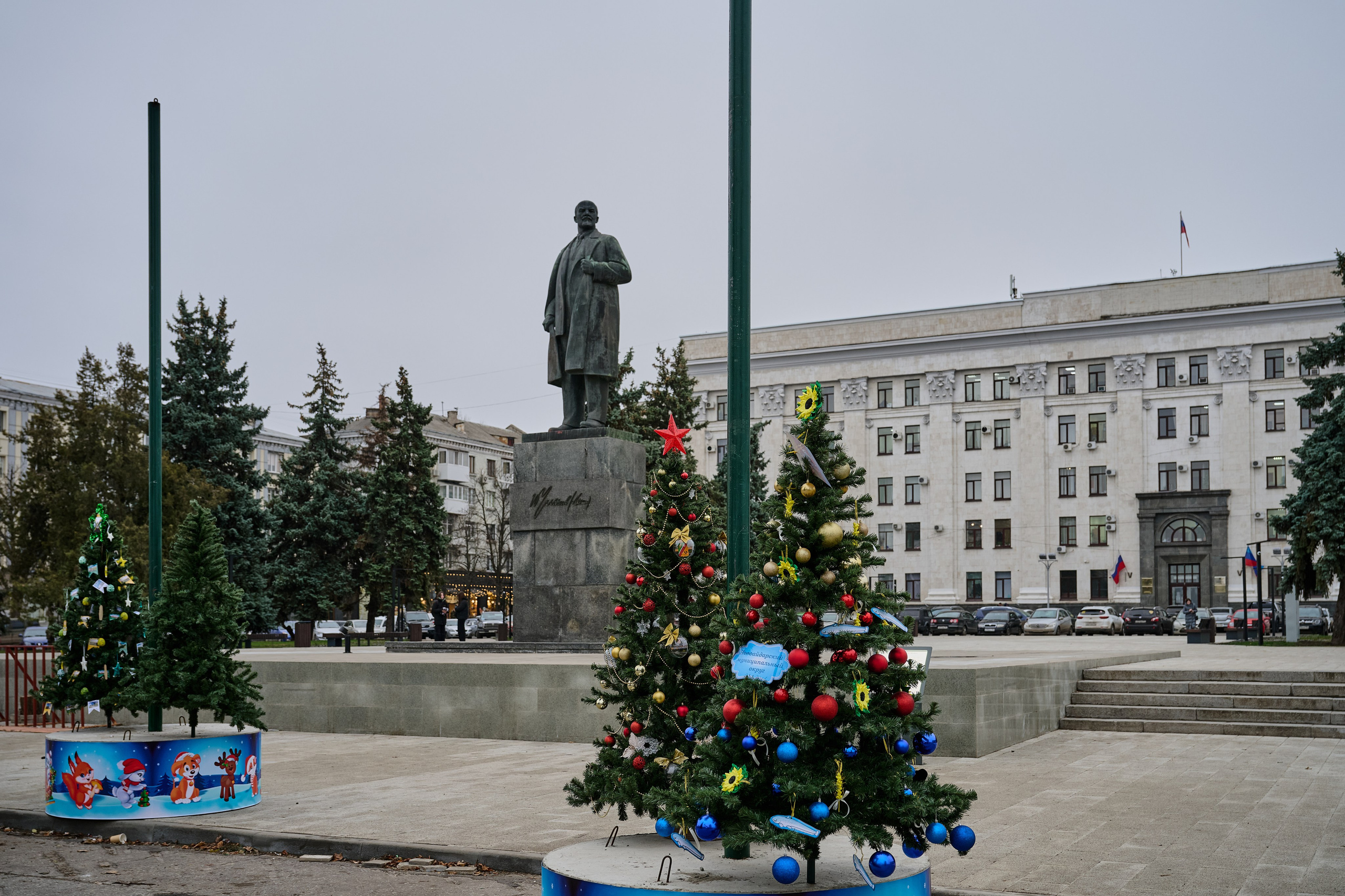 Луганск. Ноябрь 2024. Фотограф Роман Адлер