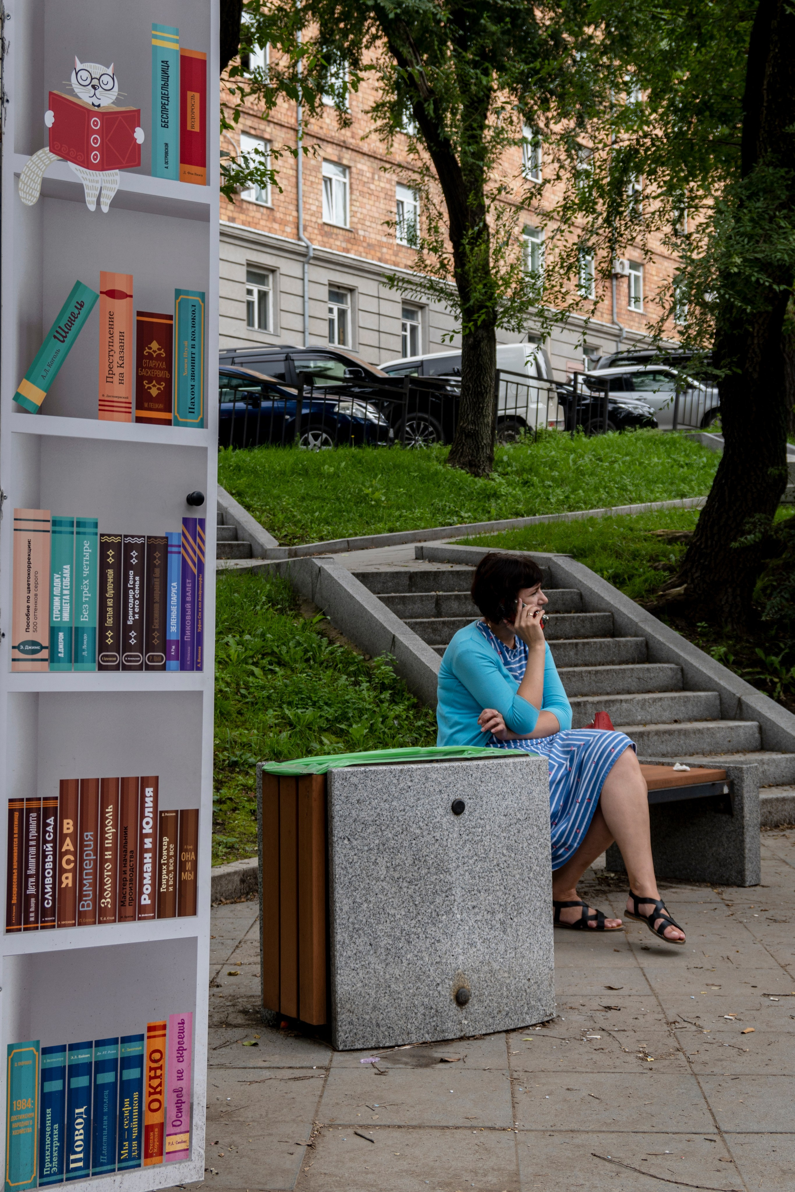 Владивосток. Сентябрь 2023. Фотограф Роман Адлер