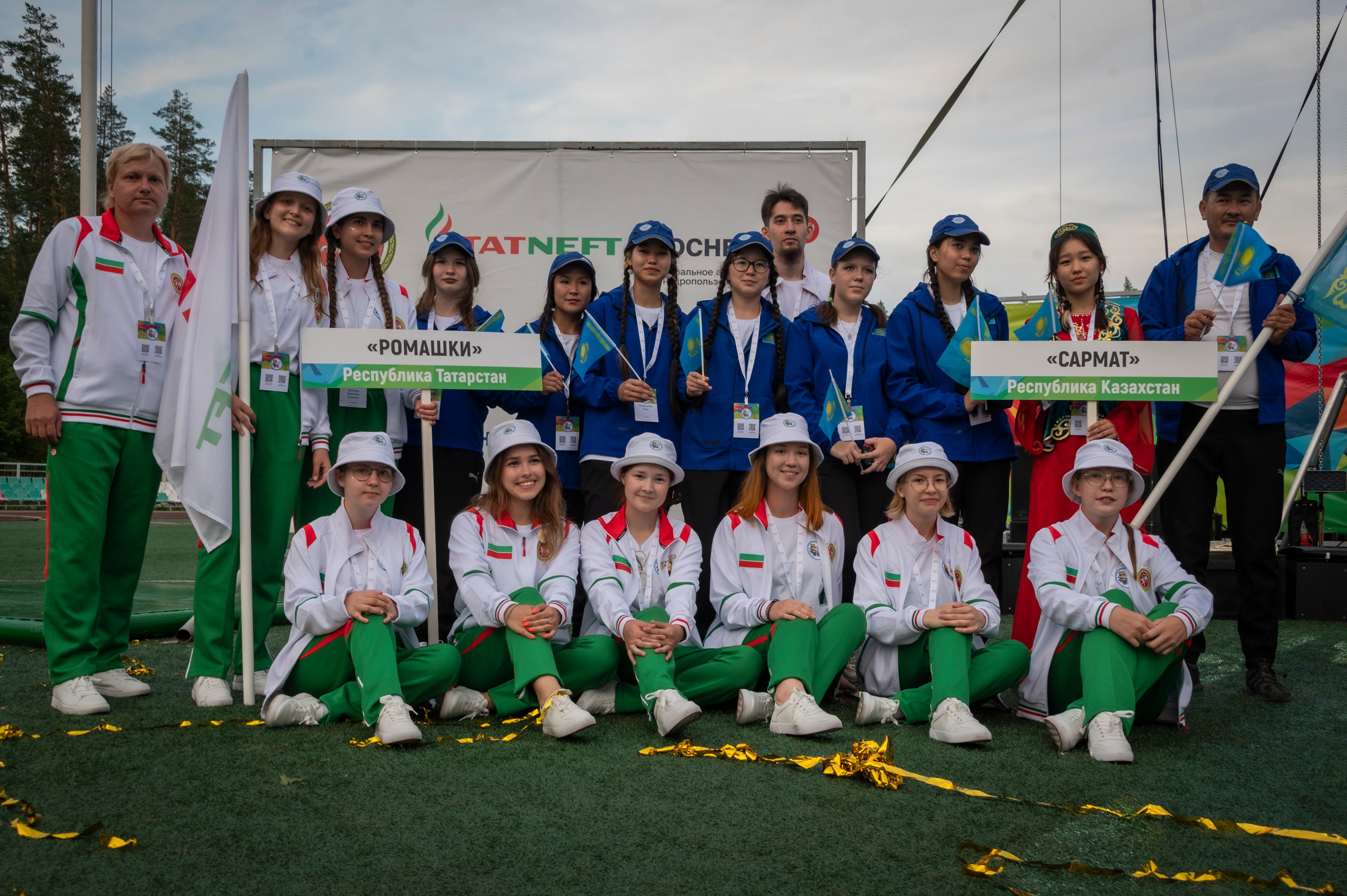 Полевая олимпиада Юных геологов. Фотограф Роман Адлер