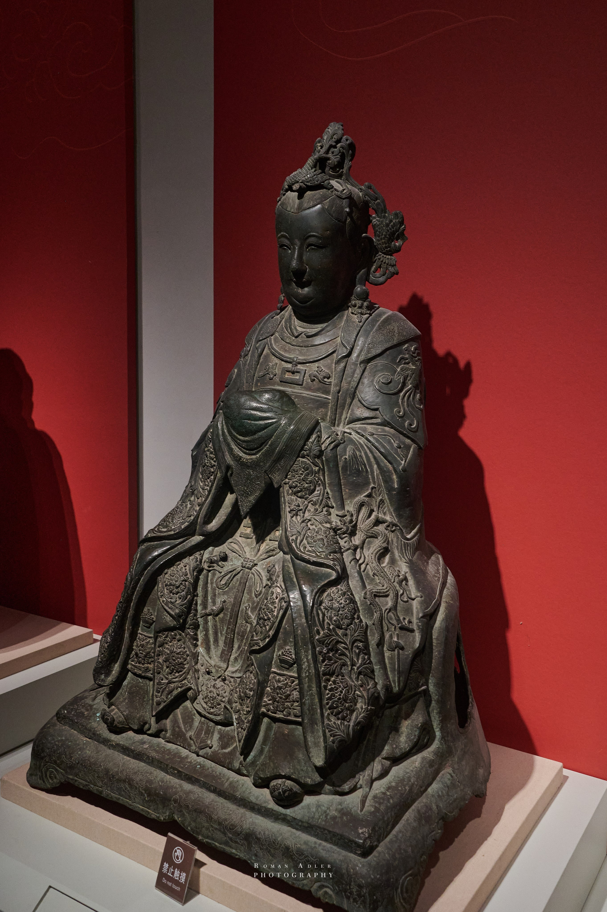 Национальный краеведческий музей Цинчжоу. Фотограф Роман Адлер