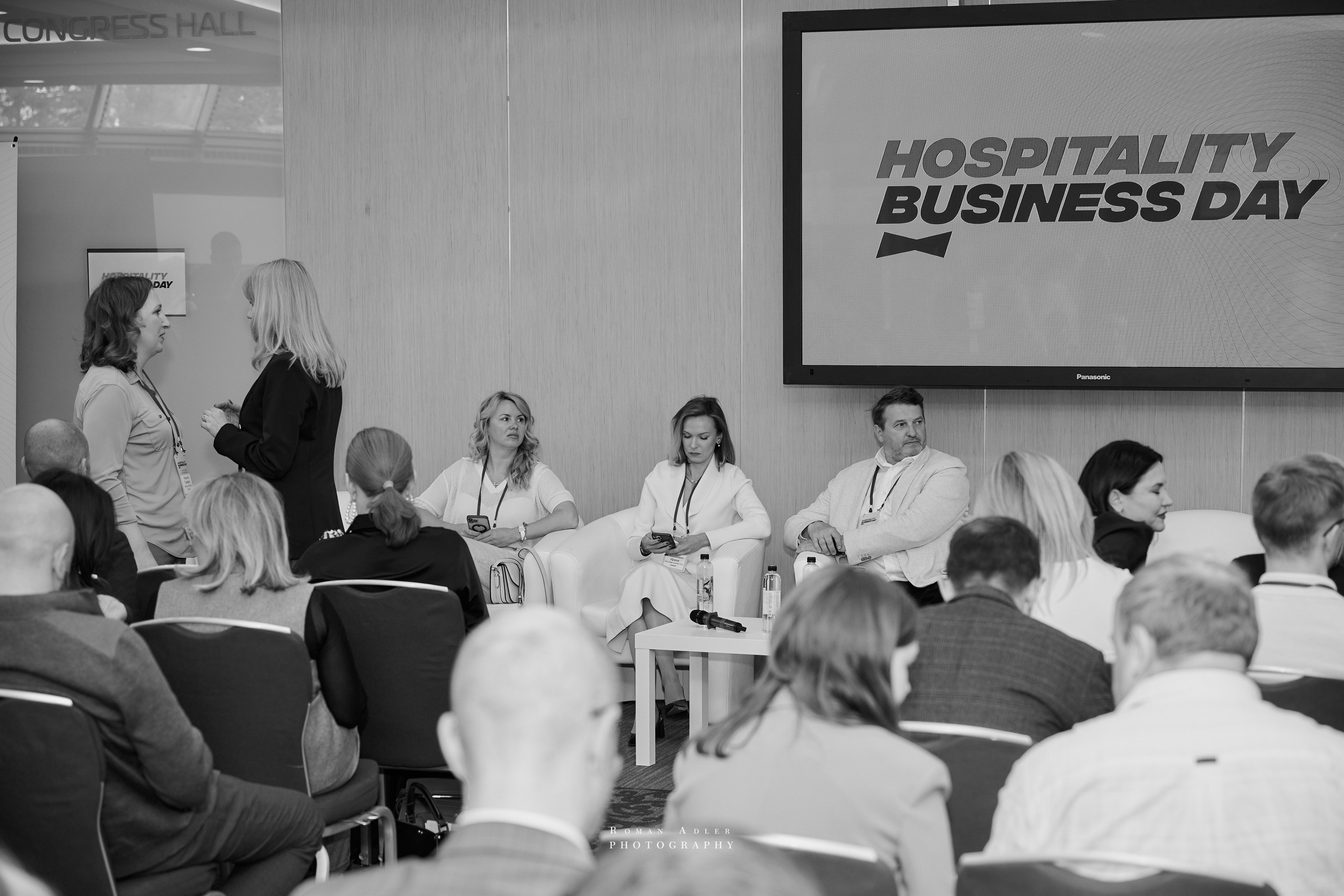Форум Hospitality Business Day (Москва). Фотограф Роман Адлер