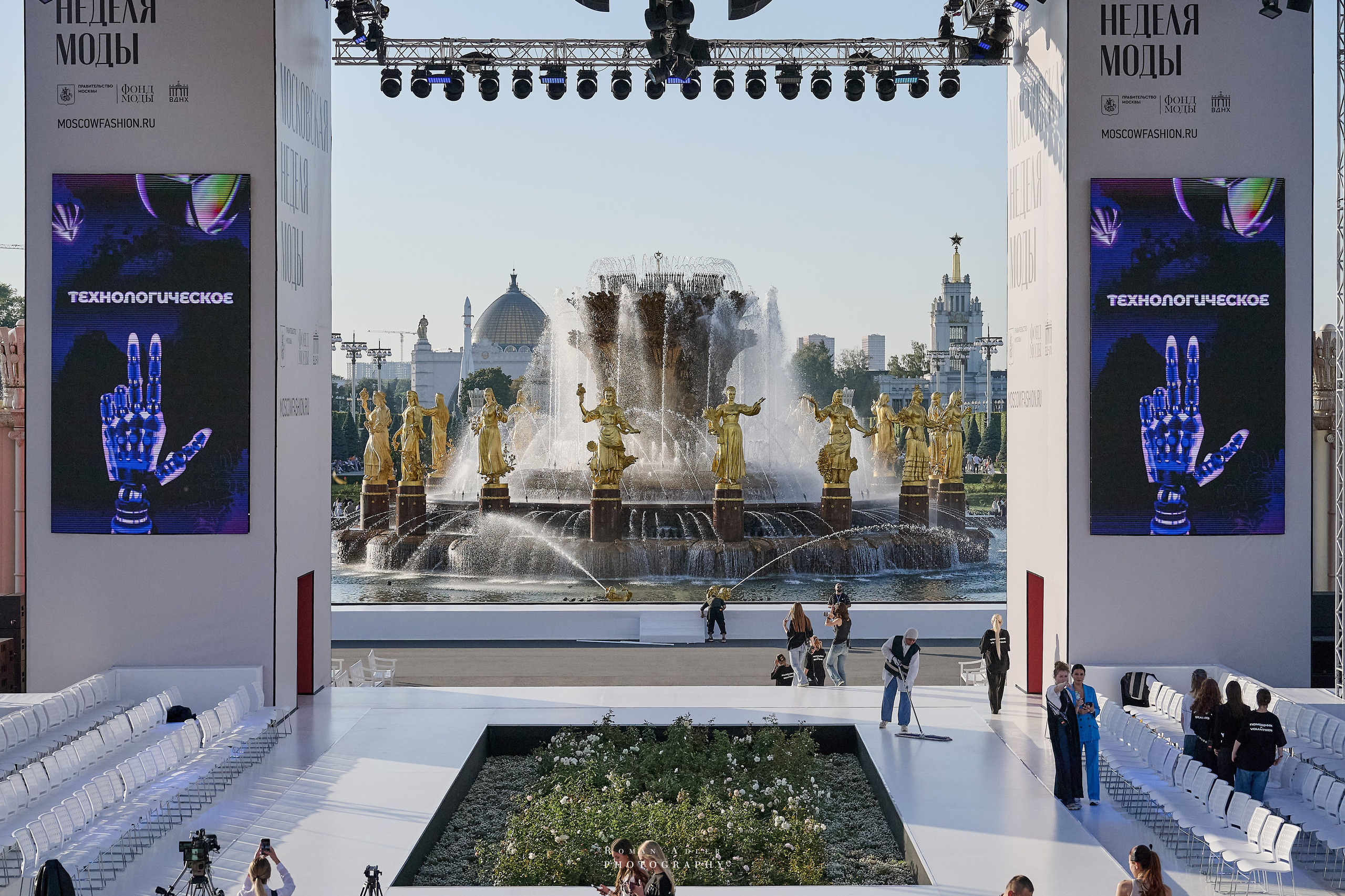 Московская неделя моды. Фотограф Роман Адлер