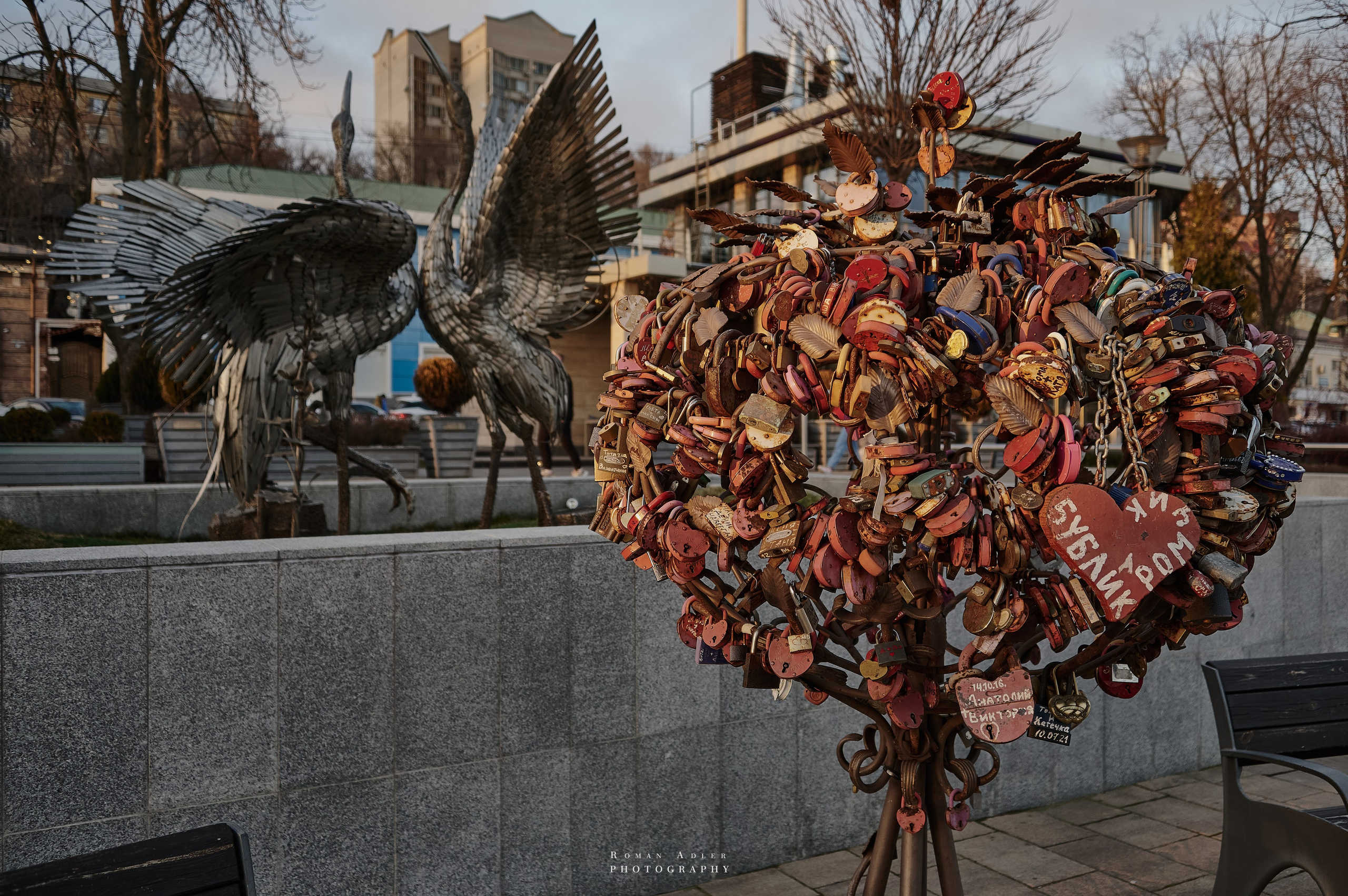 Ростов-на-Дону. Фотограф Роман Адлер