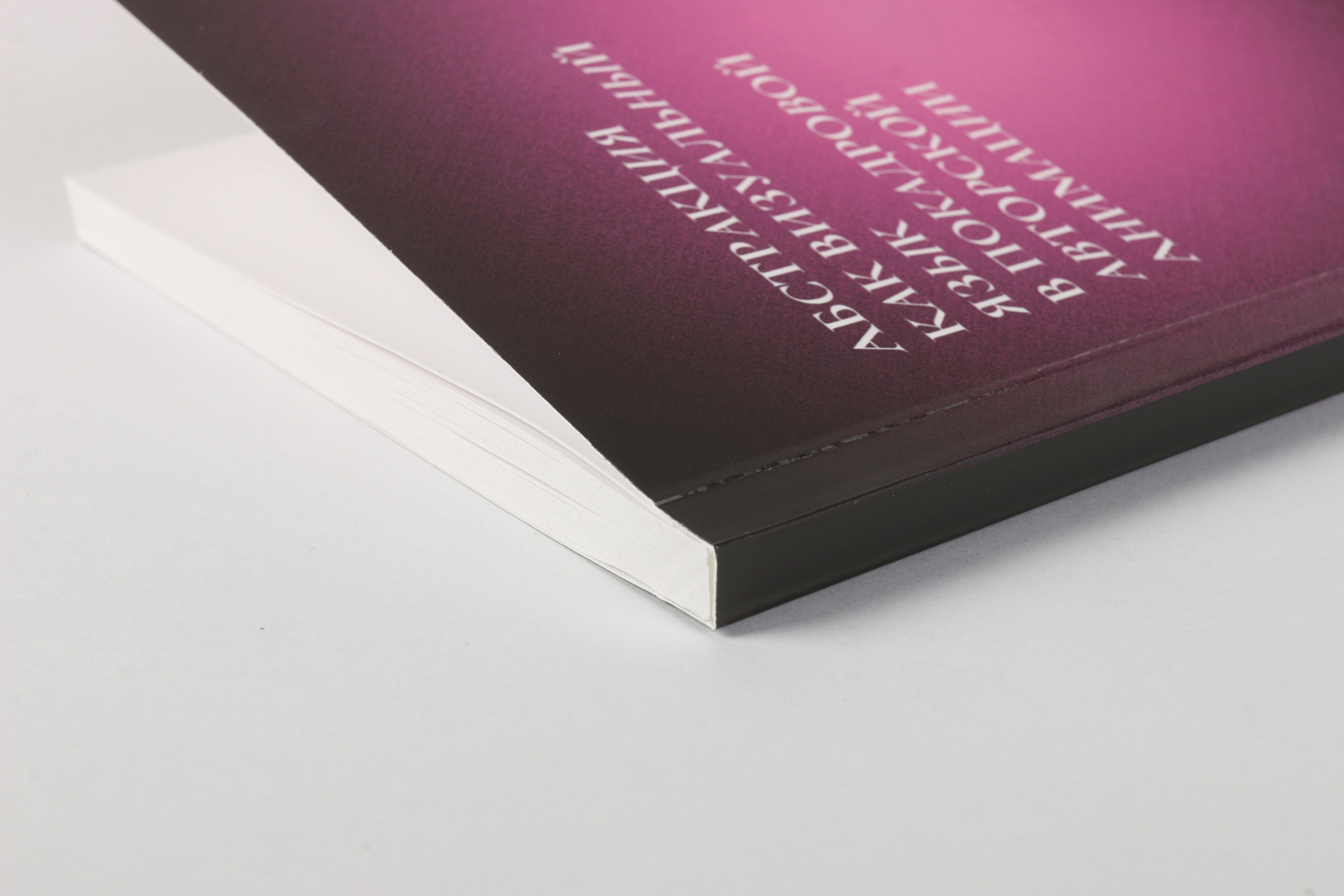 COMMERCIAL. Фотограф Злата Спицына