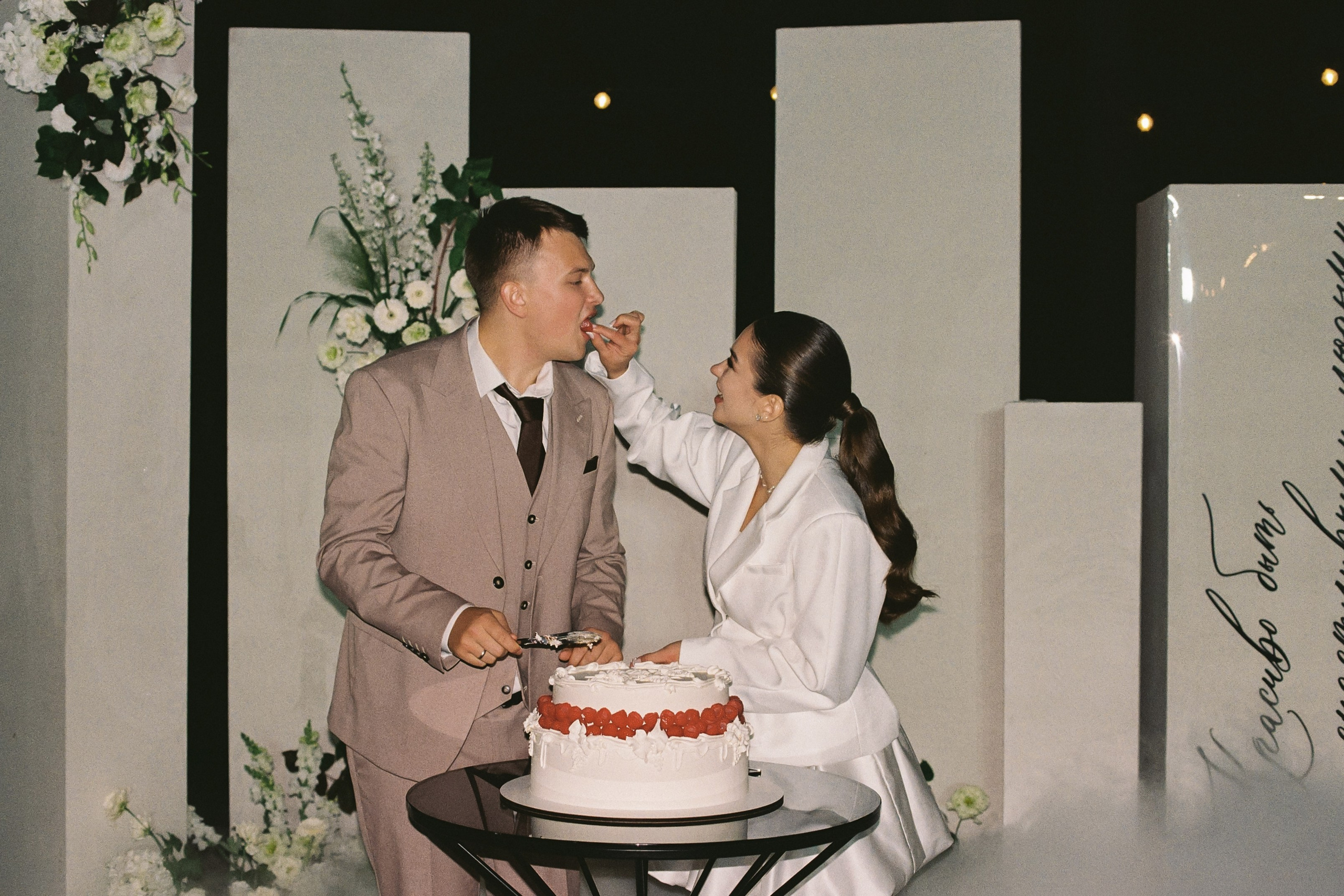 Павел и Арина. Свадебный фотограф Дарья Свет