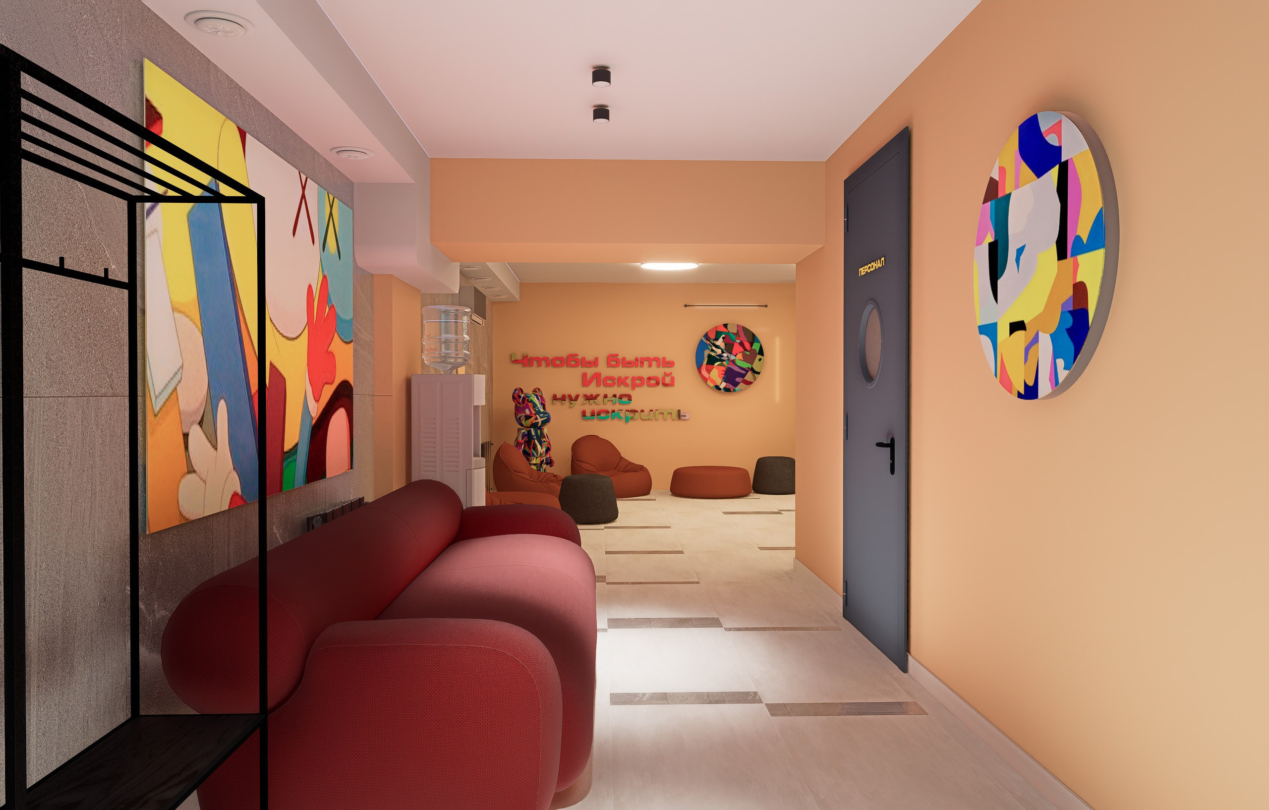 Проект шахматного клуба «ИСКРА». Архитектурно-дизайнерское бюро ROOMS