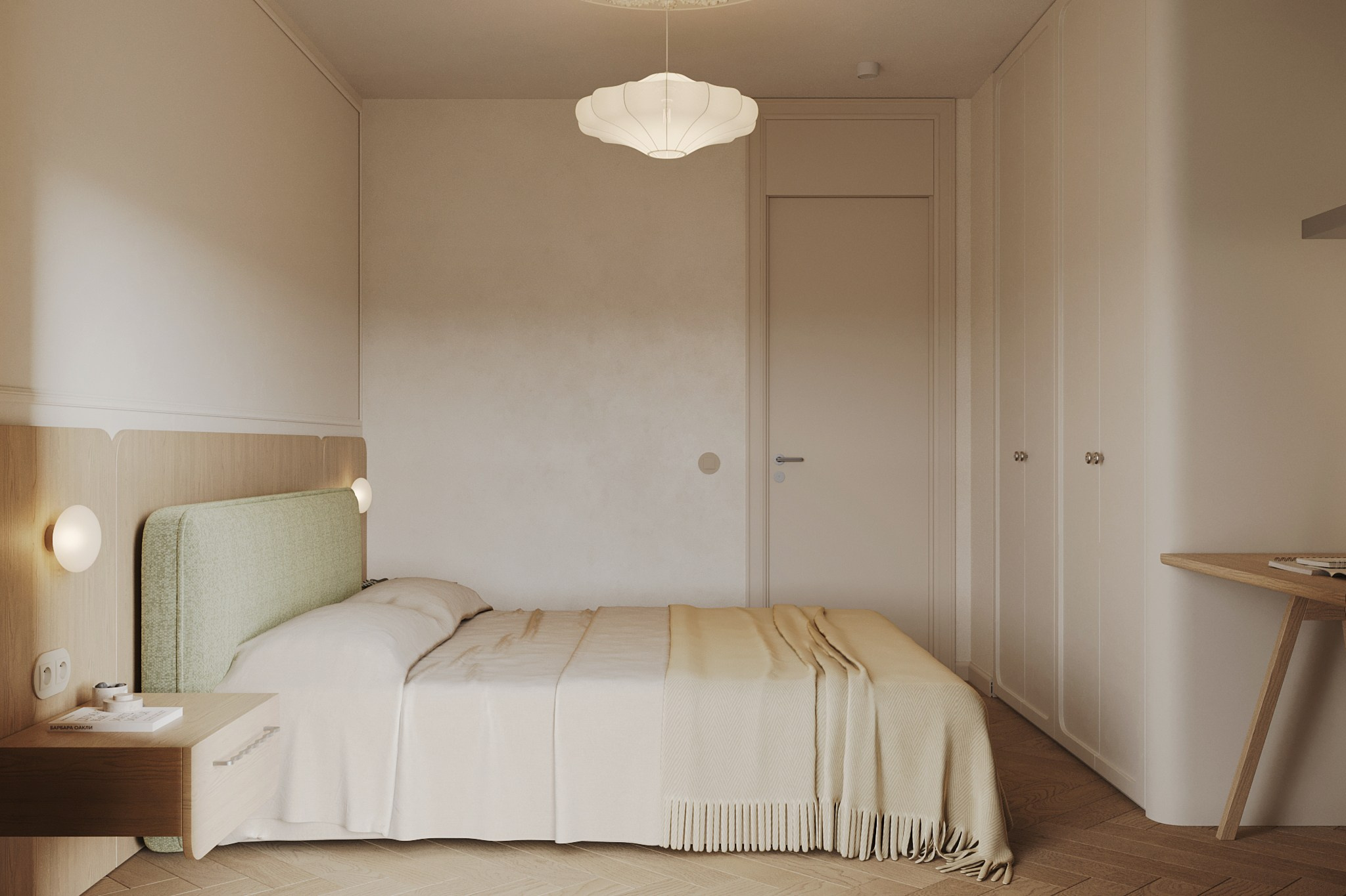 Сливочное небо. MIRRO STUDIO Дизайн интерьера и реализация под ключ Варшава