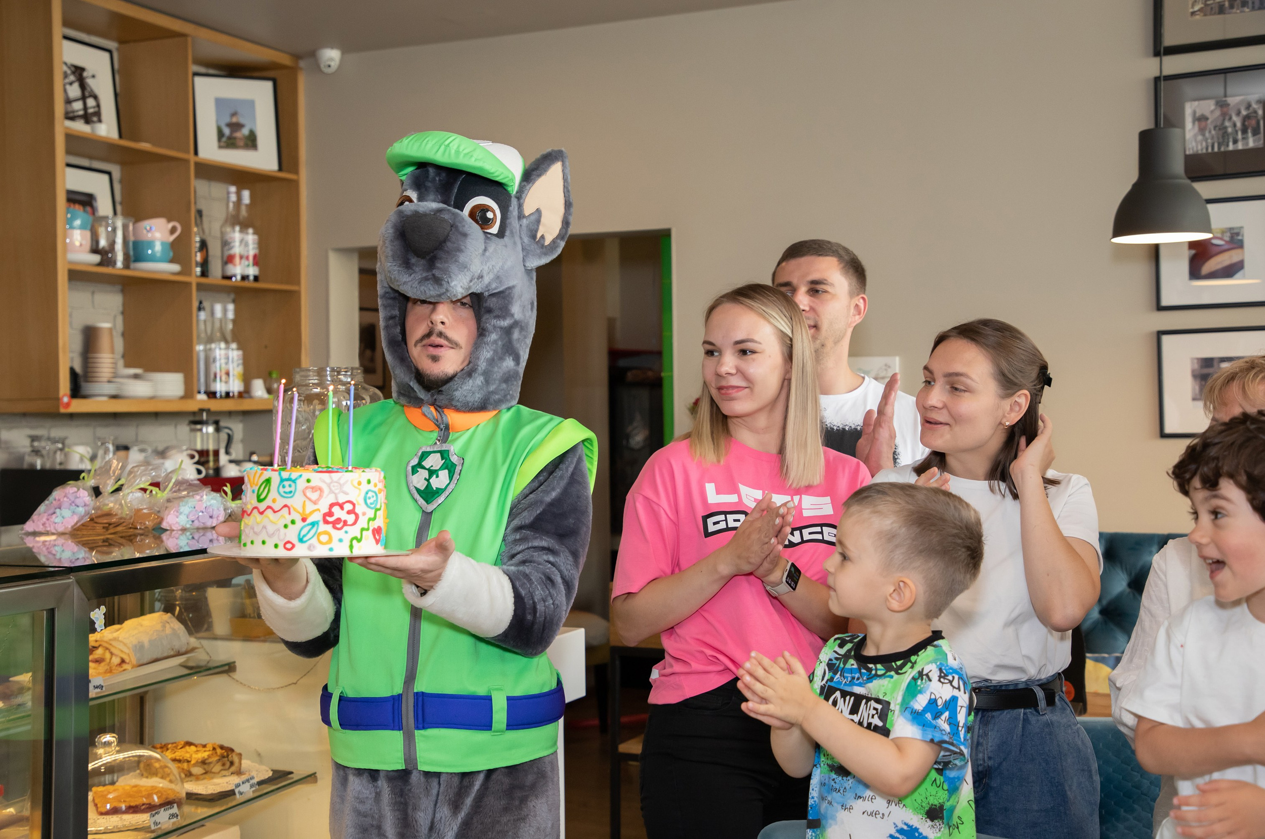 День рождения