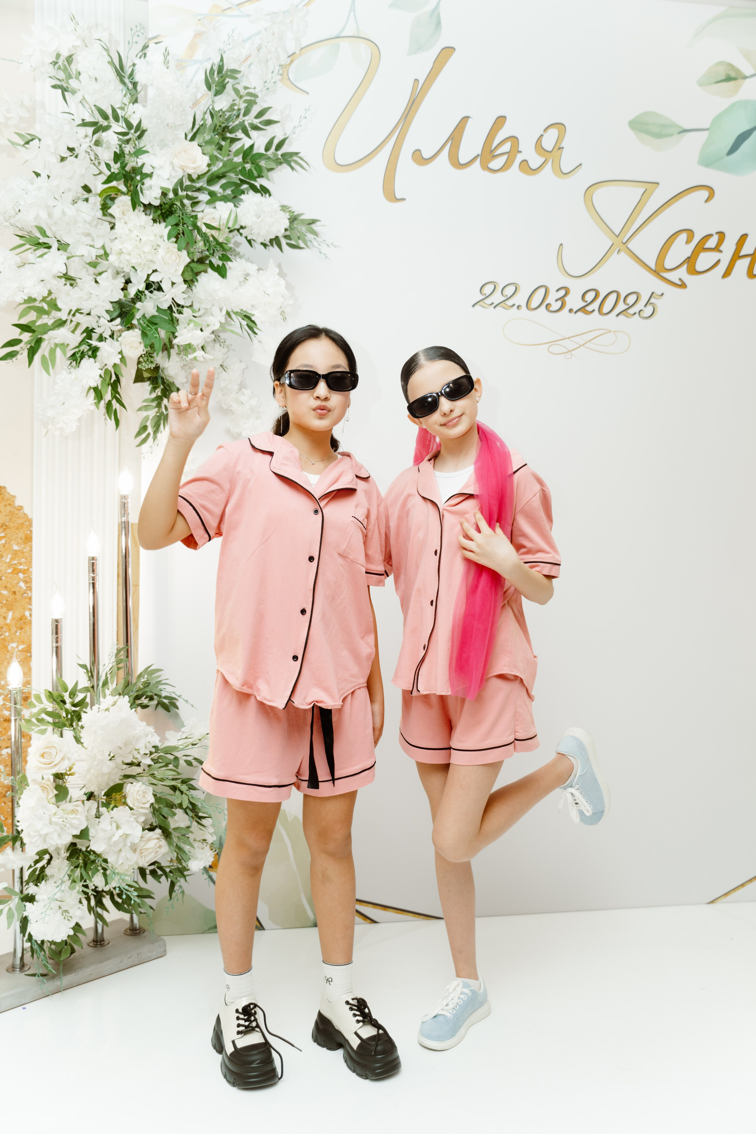 Свадьба | Илья Ксения — 2025