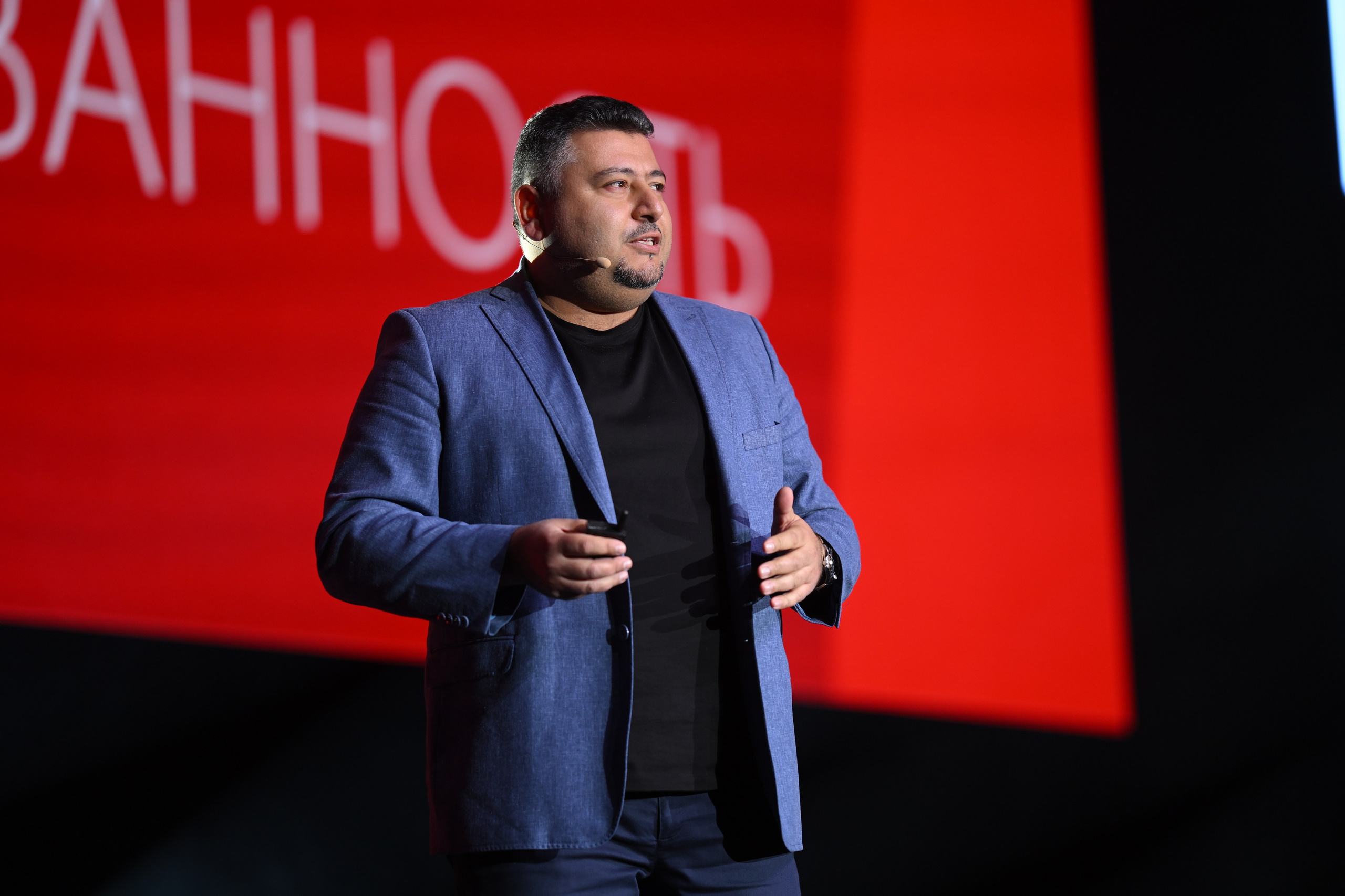 Me conf | Live Arena. Портфолио