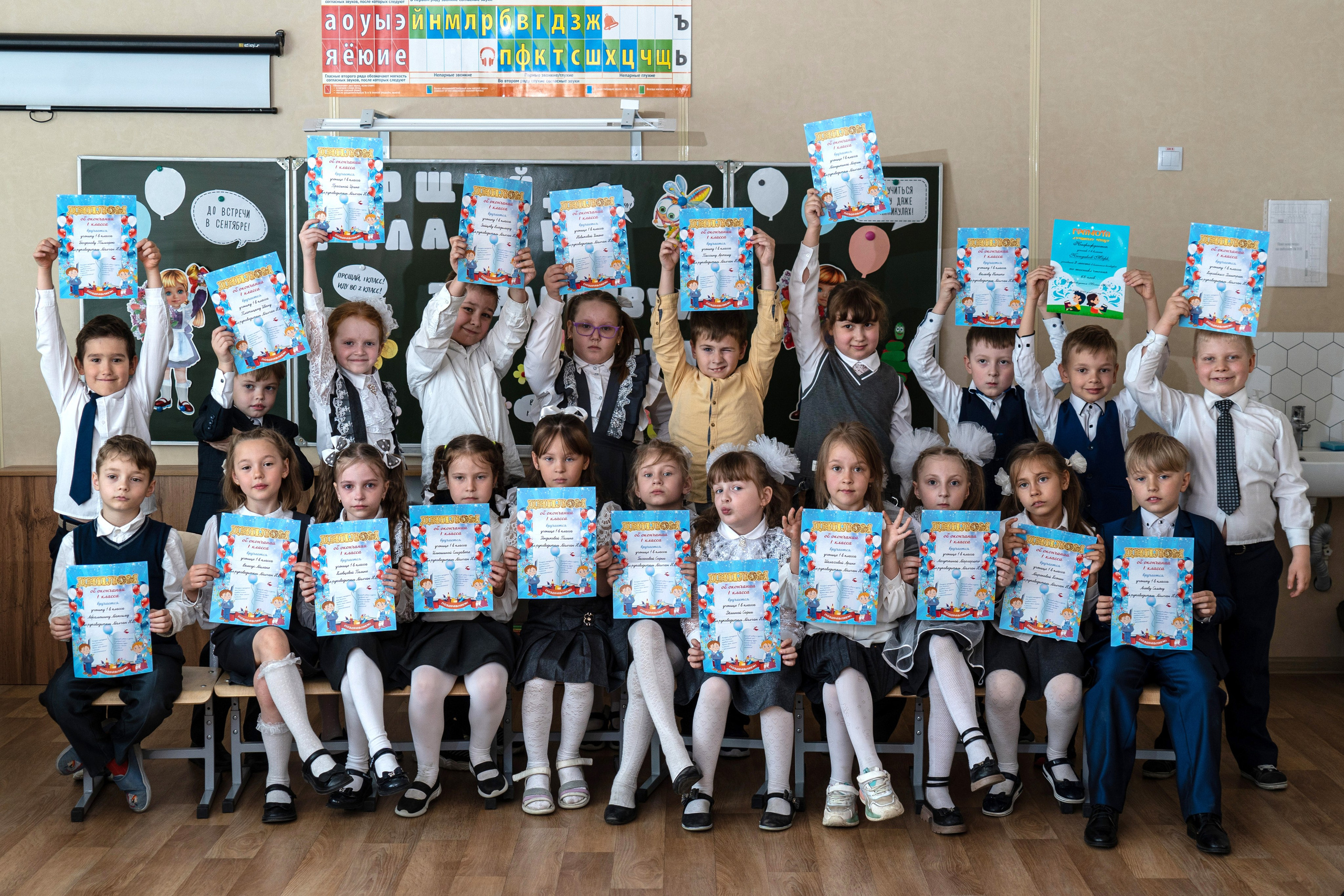 Общие фотографии. Фотограф Ирина Платицына. Брянск, Дятьково