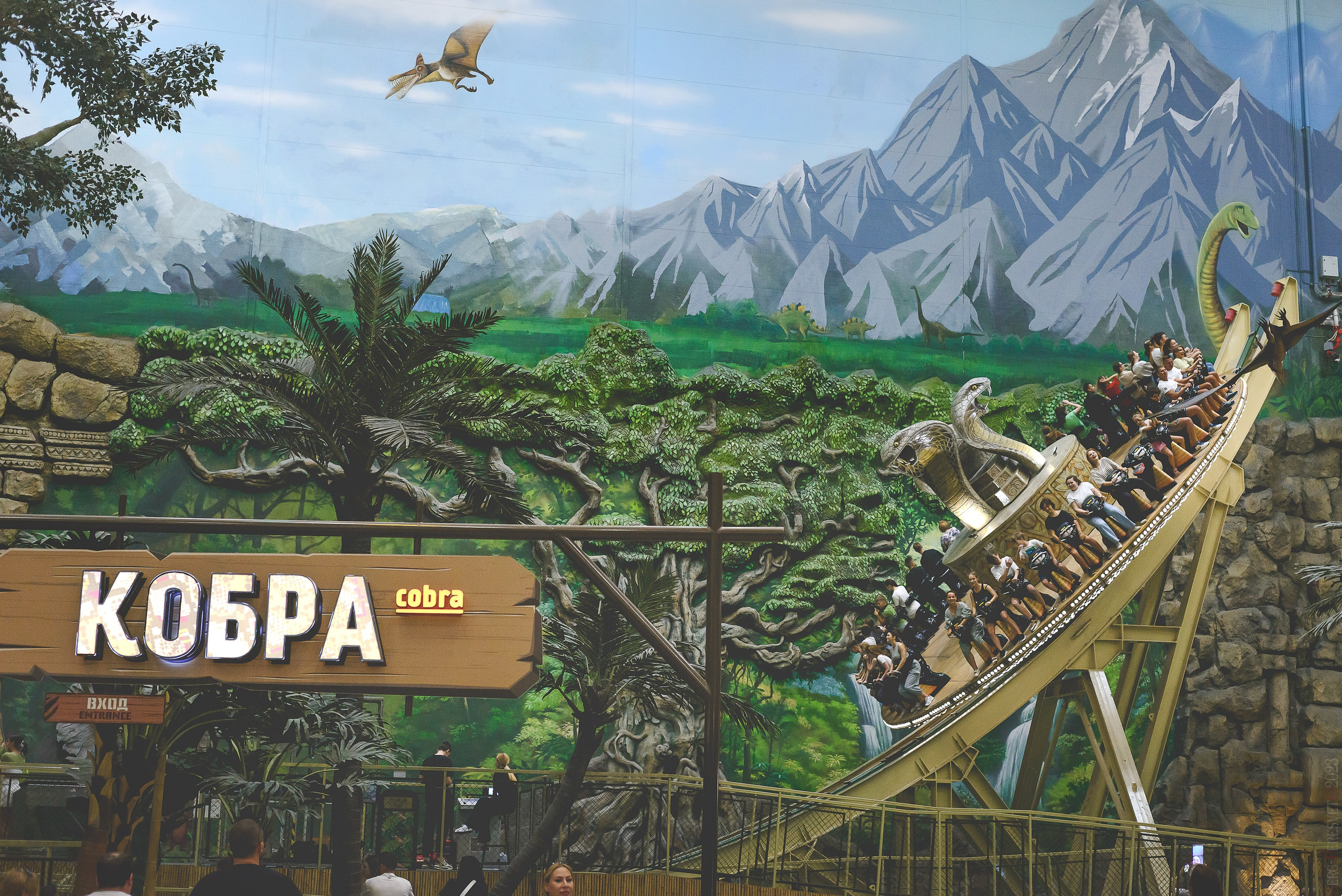 «Остров мечты» парк развлечений, Детский день рождения, Москва. Ваш фотограф на праздник в Москве, Раменском, Жуковском, Люберцах