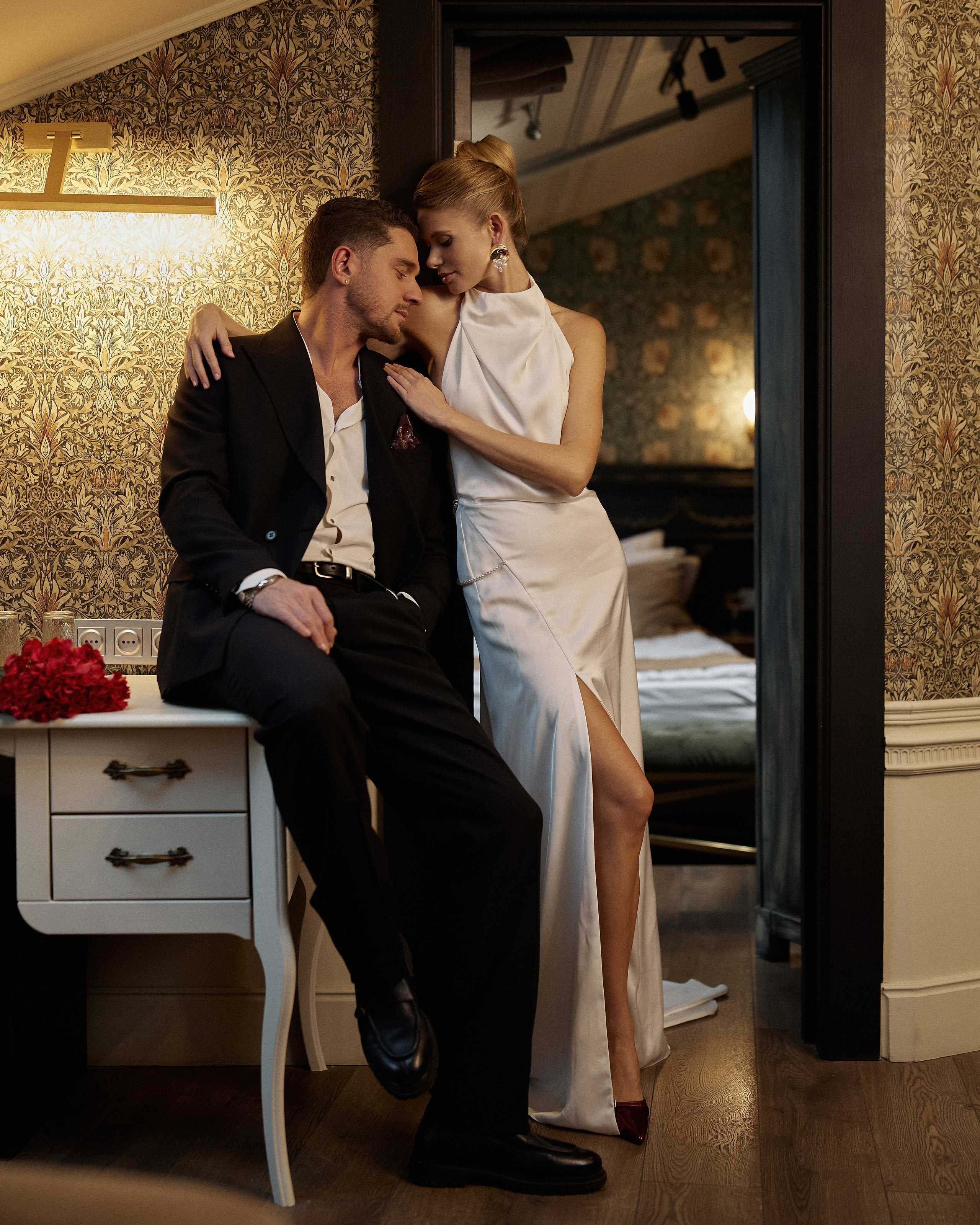 Гео и Ксения