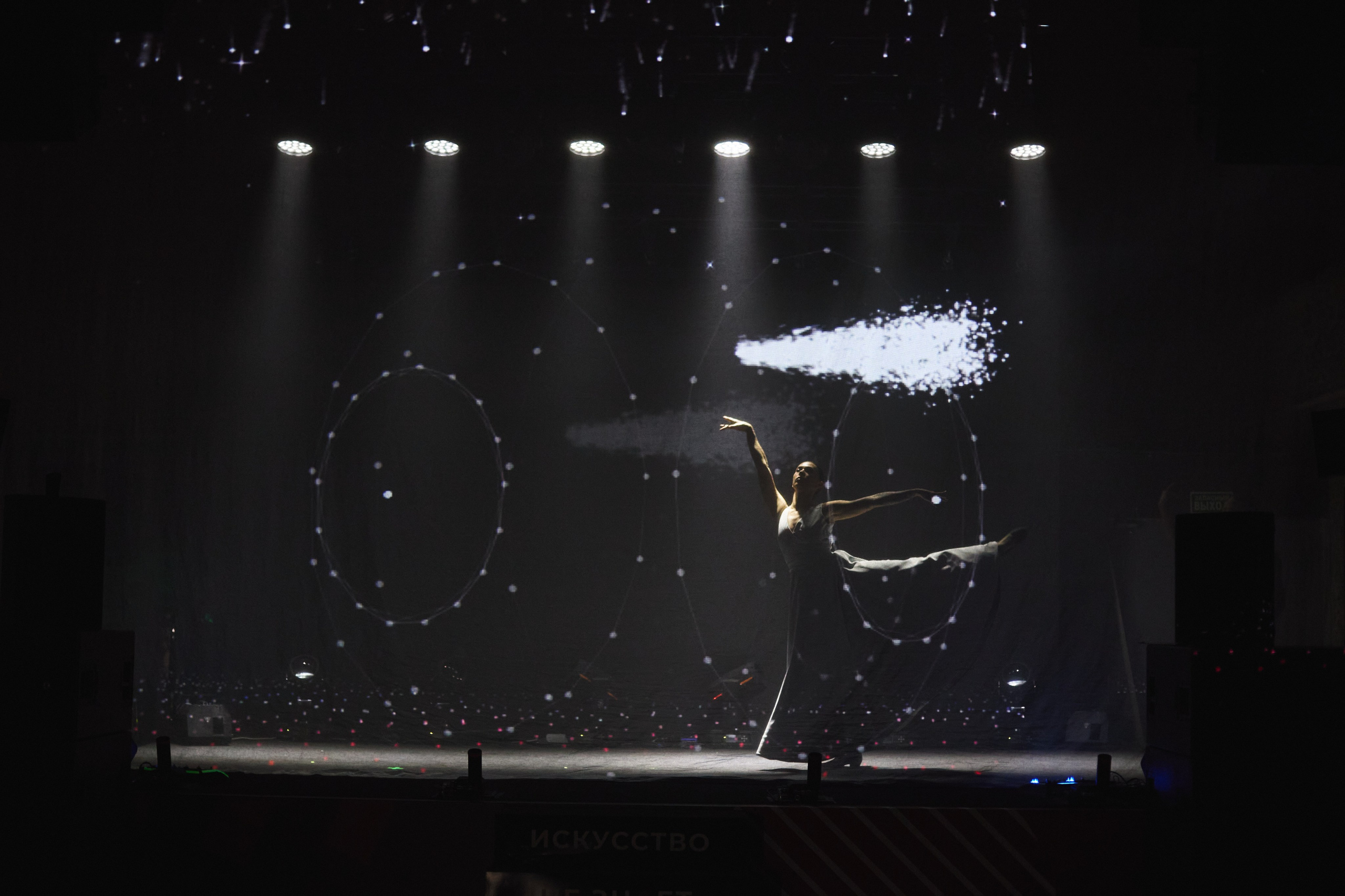 Альфа-Банк: Собрание Искусств в Санкт-Петербурге. КонТайм: профессиональная съемка для организаций