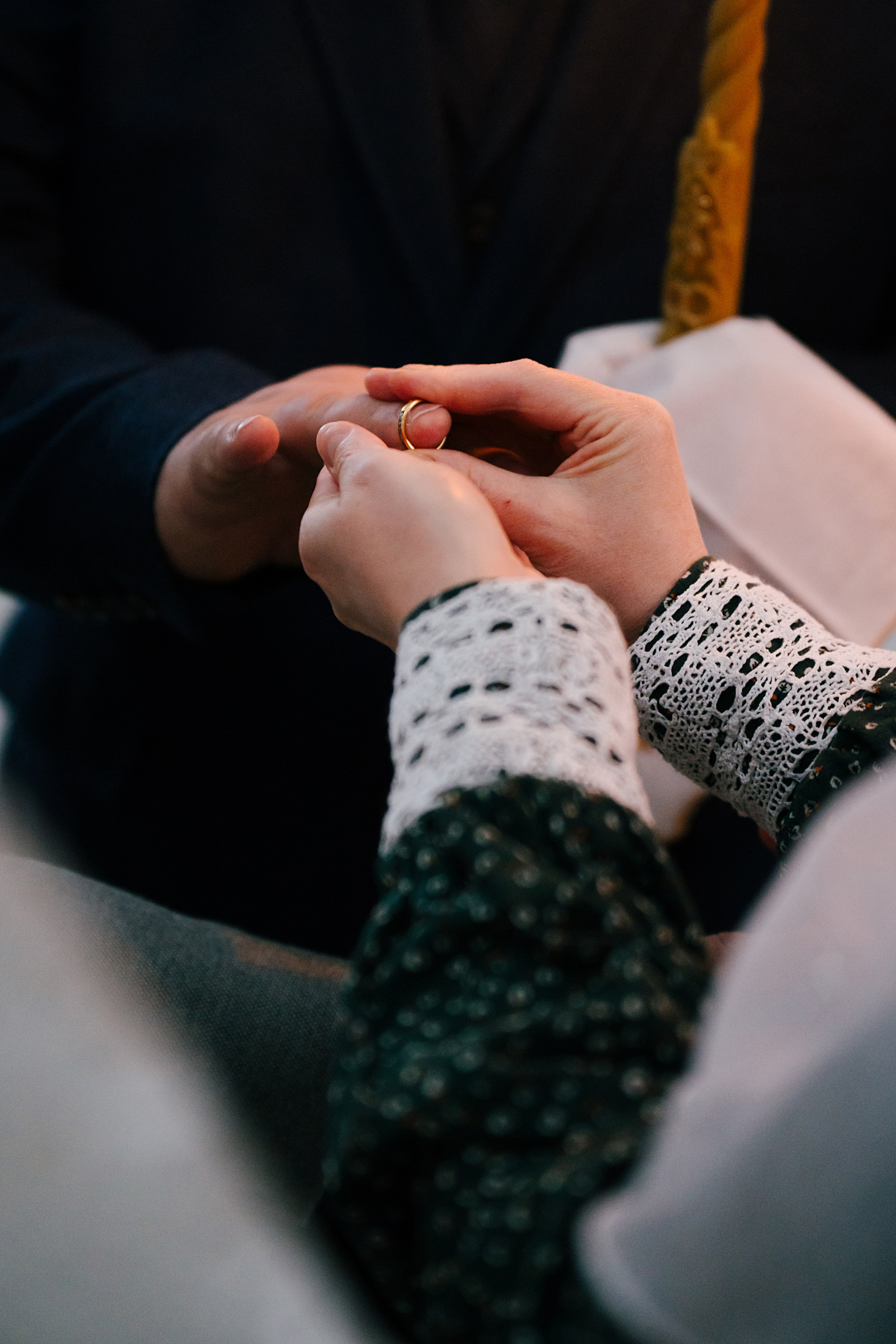 Венчание. Главная