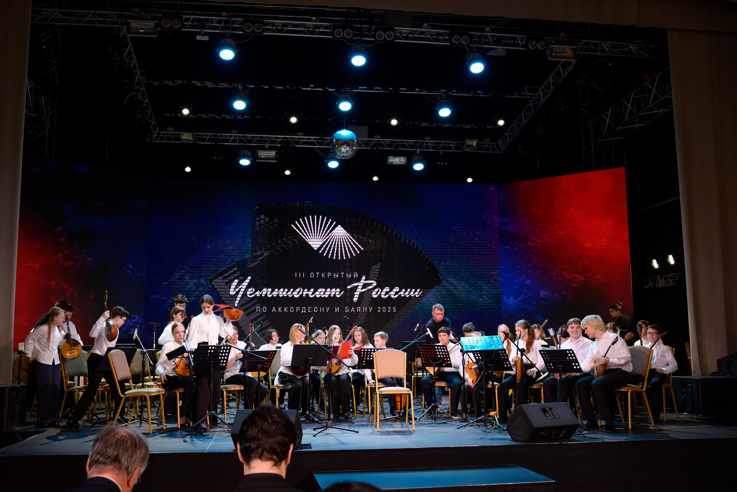 Репортаж Чемпионат России по аккордеону. Фотограф новорожденных, семейный детский в Тюмени Татьяна Морозова