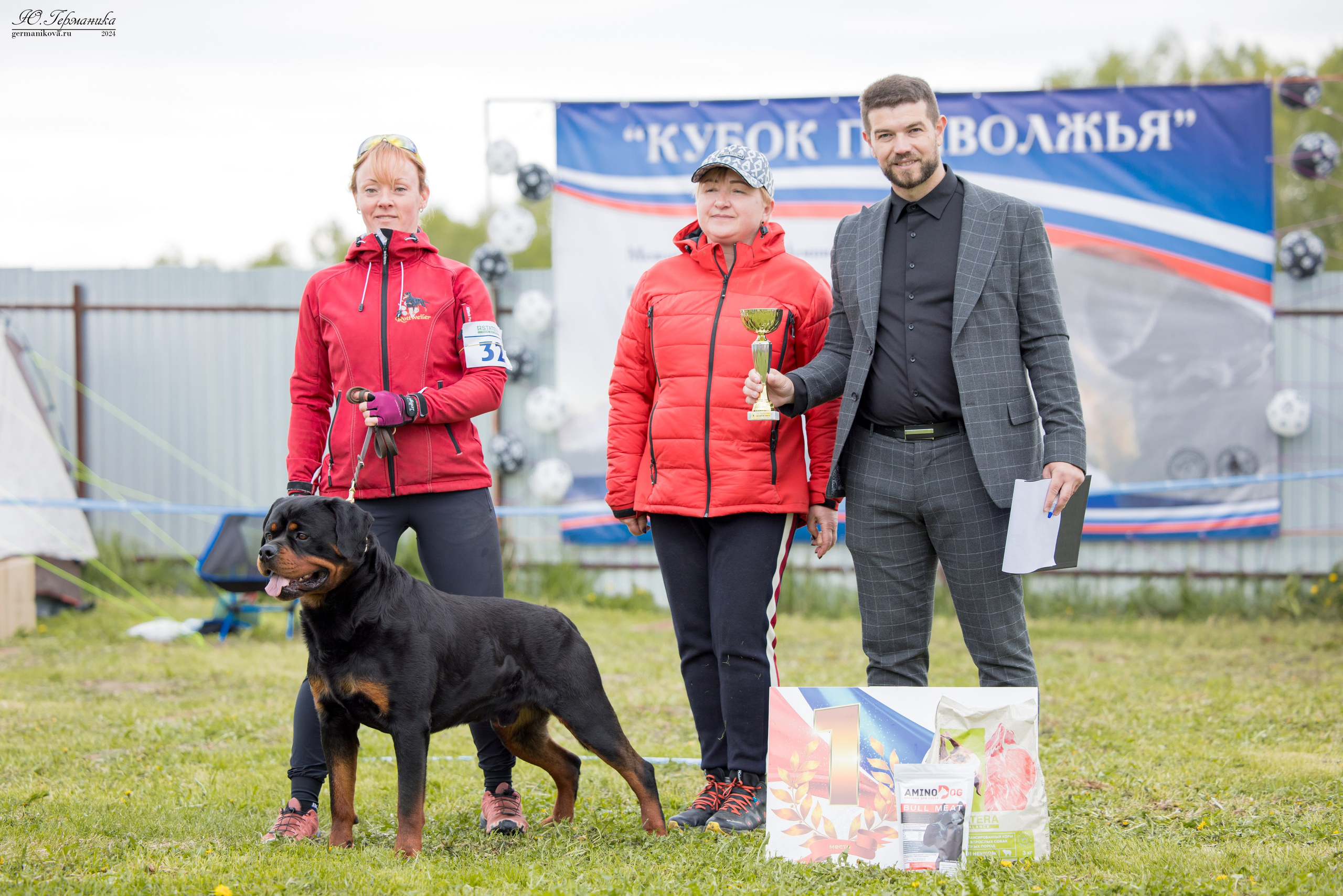 Нижний Новгород 11-12.05.2024 моно ротвейлеров. Фотограф-анималист Юлия Германика