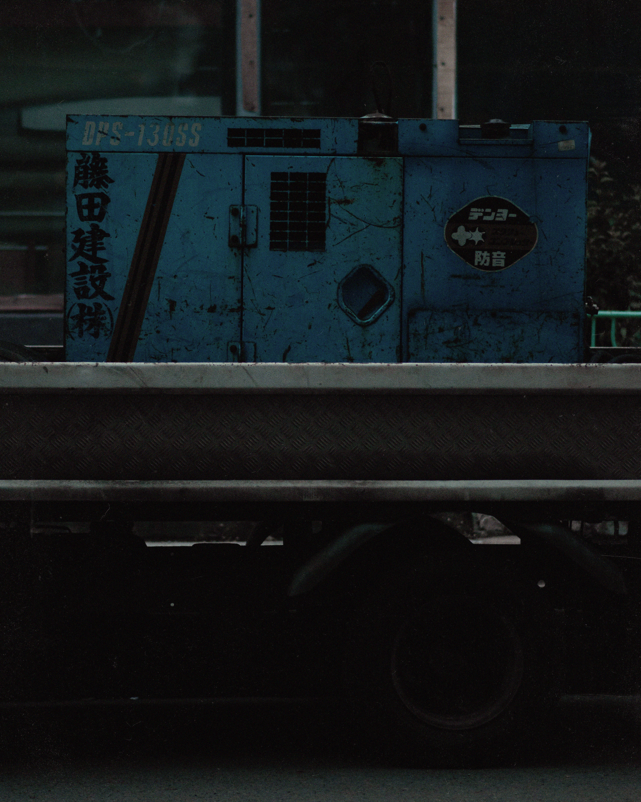 Other. Orunek photo (portrait photographer in Da Nang)