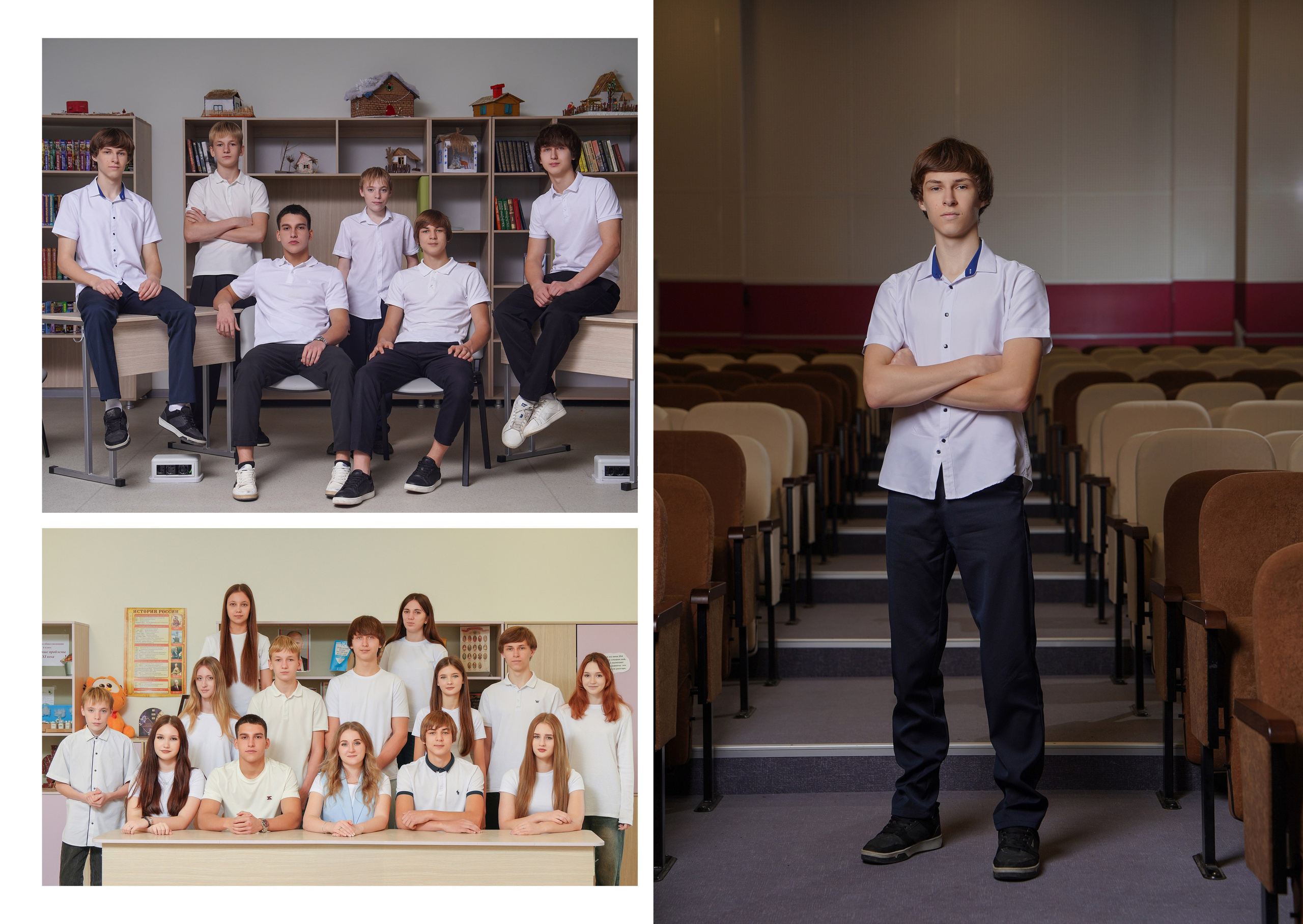 ШКОЛА 108 9 Б. Красивый выпускной альбом в Краснодаре