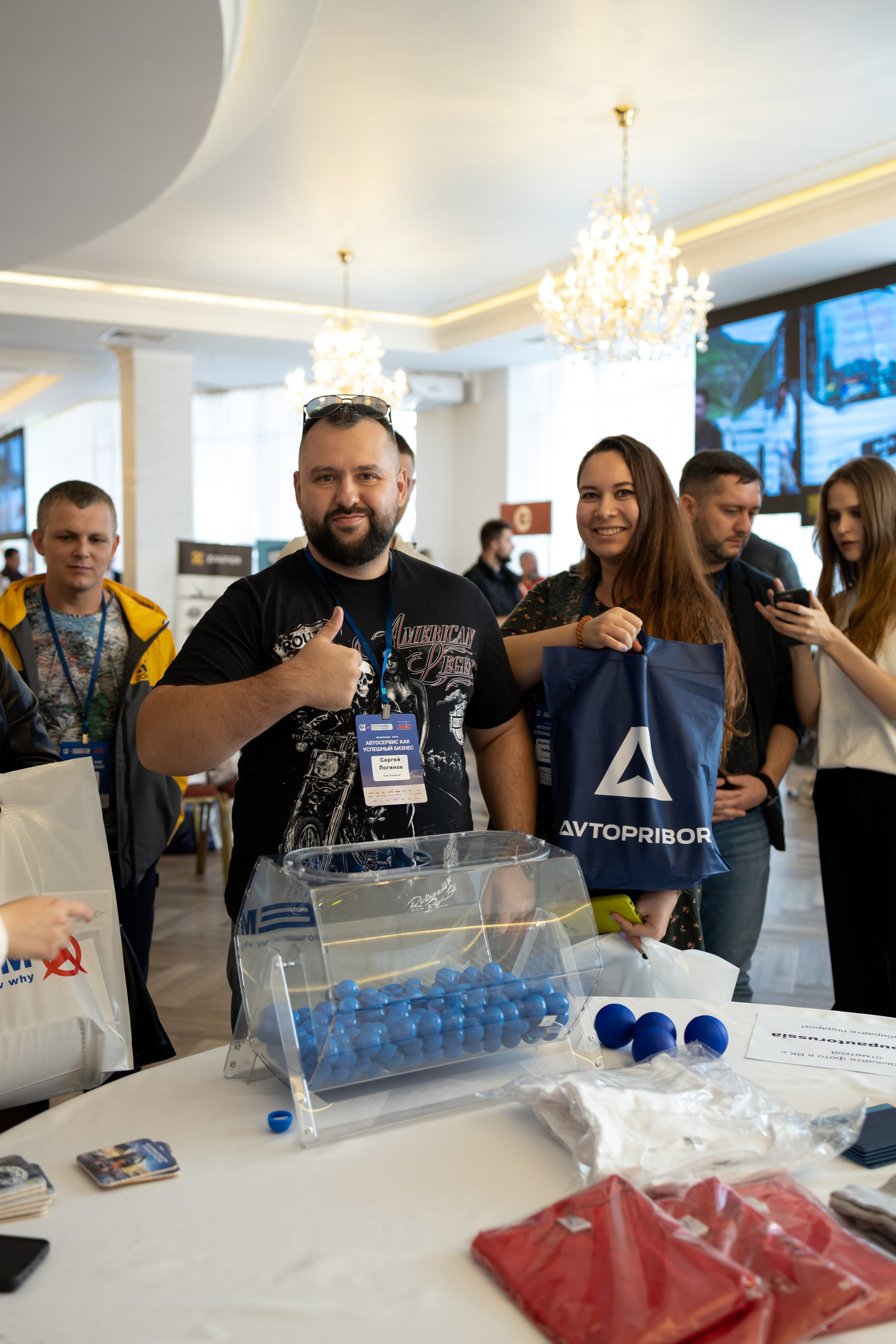 Бизнес конференция. Майорова Валерия Фотограф Ставрополь