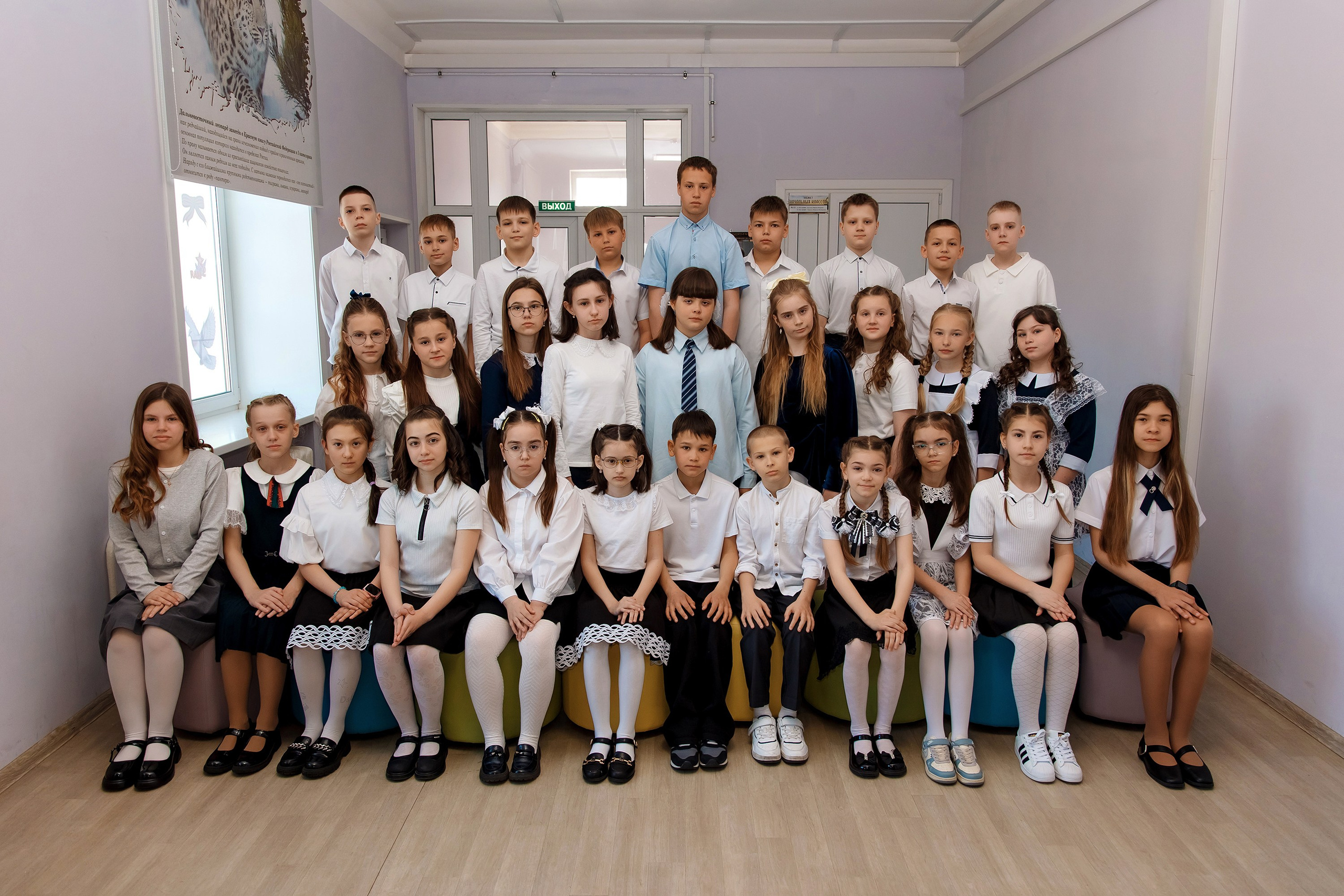 4 класс 17 школа. Фотограф Любовь Корниенко, Примоский край