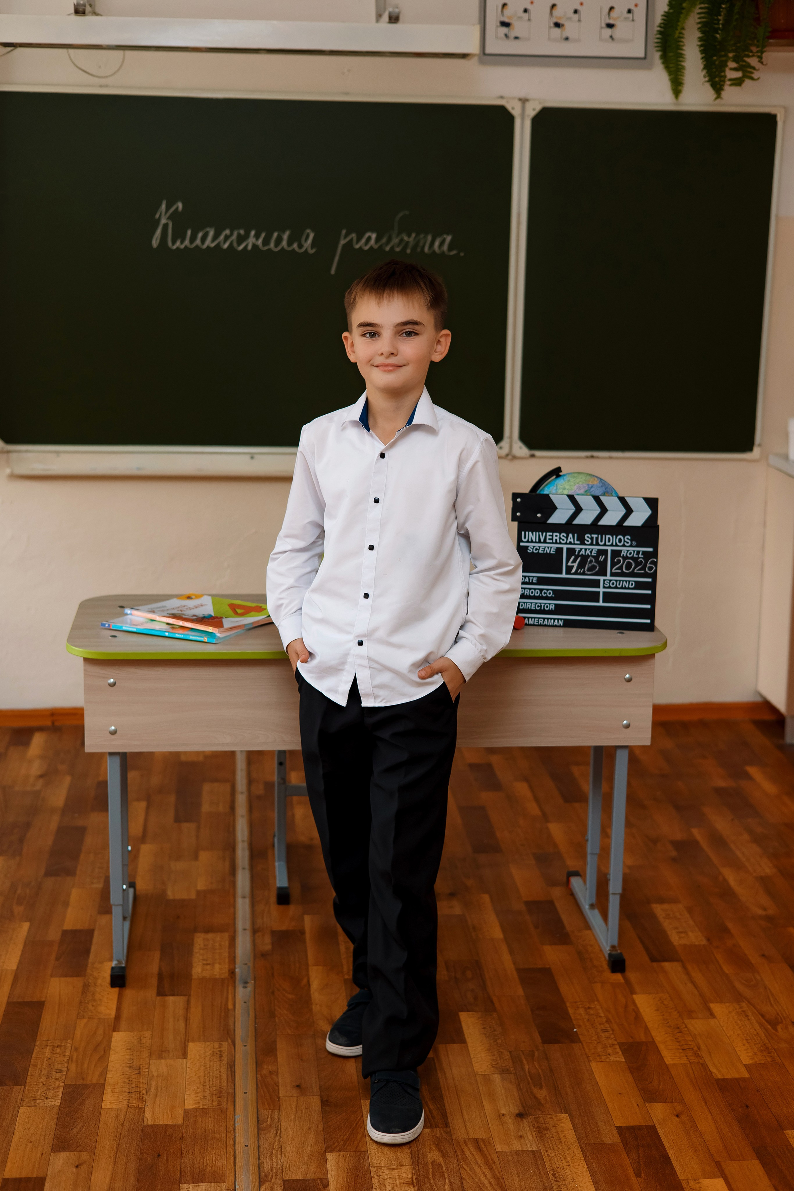 11 школа 4 класс. Фотограф Любовь Корниенко, Примоский край