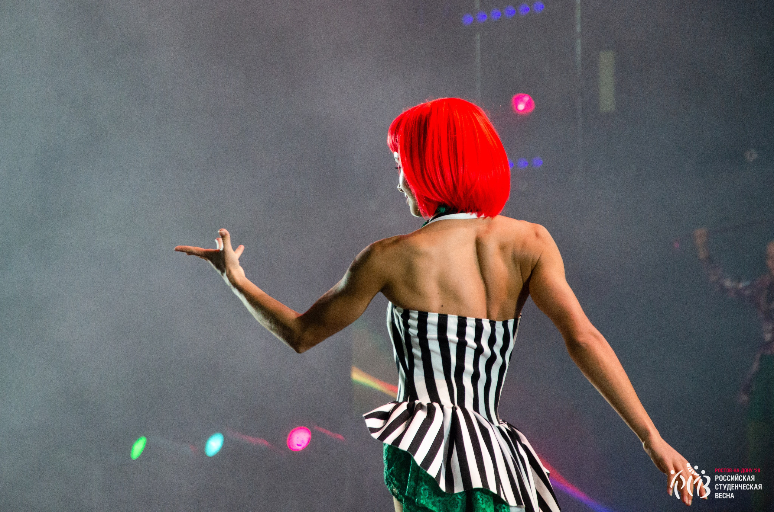 Российская студенческая весна 2020. Главная