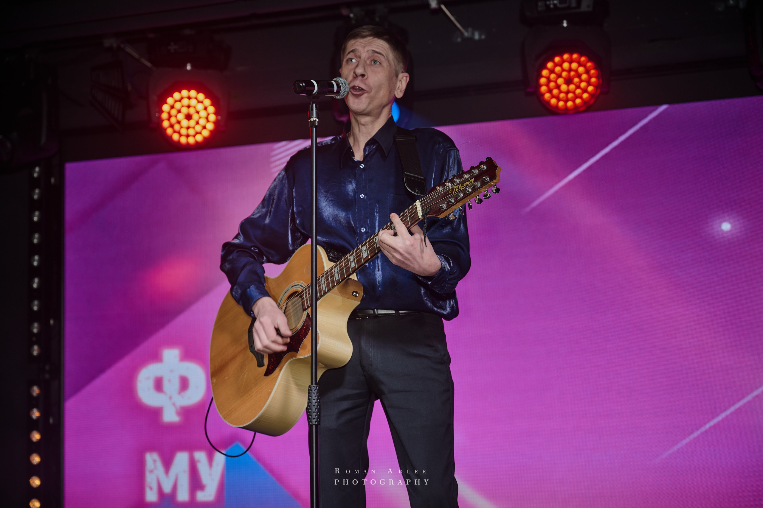 Фест музыки и моды. (ДР Лели Хаммер). Фотограф Роман Адлер