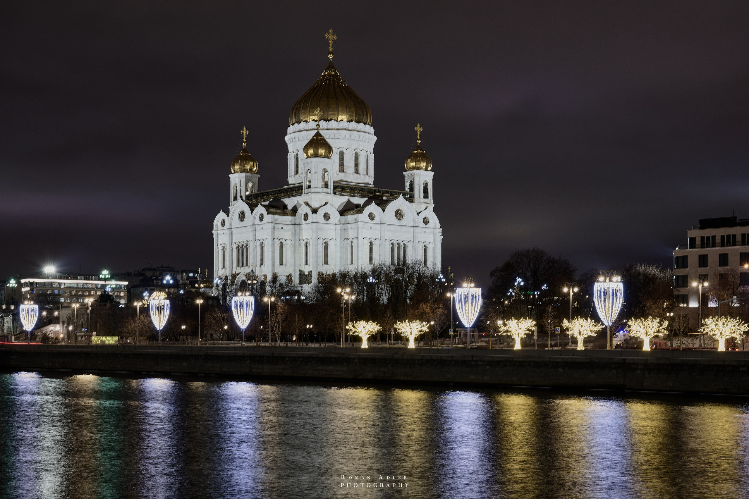 Новогодняя ночная Москва 2025. Фотограф Роман Адлер