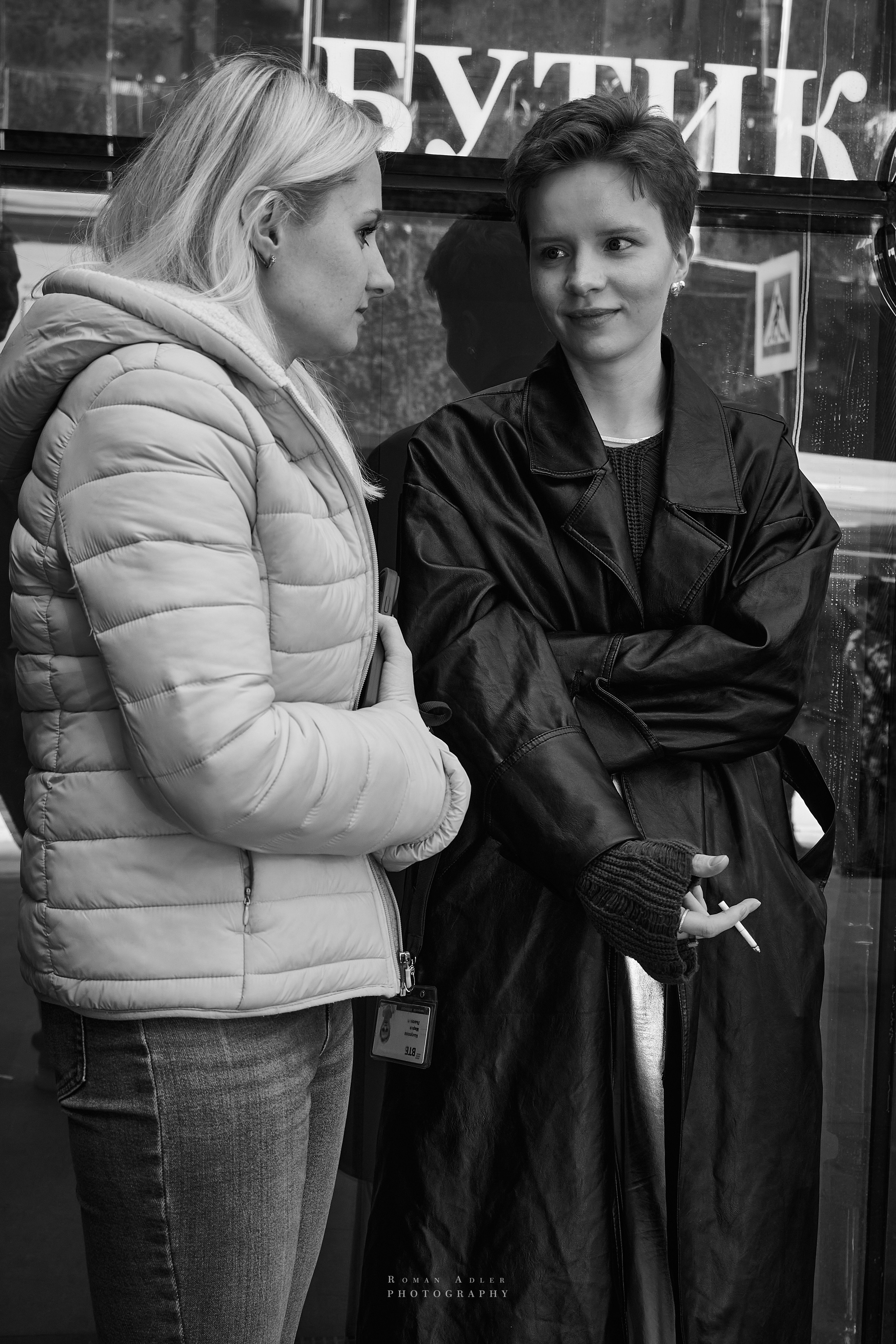 Московский стритджимм! Апрель 2024. Фотограф Роман Адлер