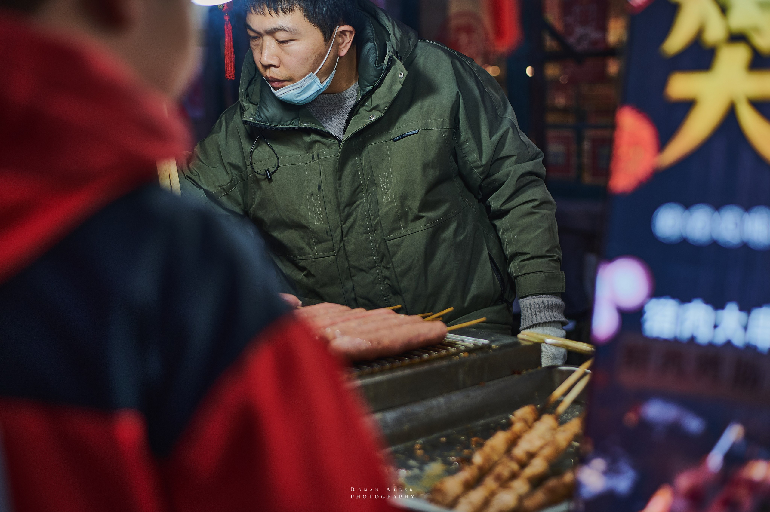 Уличная еда в Циндао. Фотограф Роман Адлер