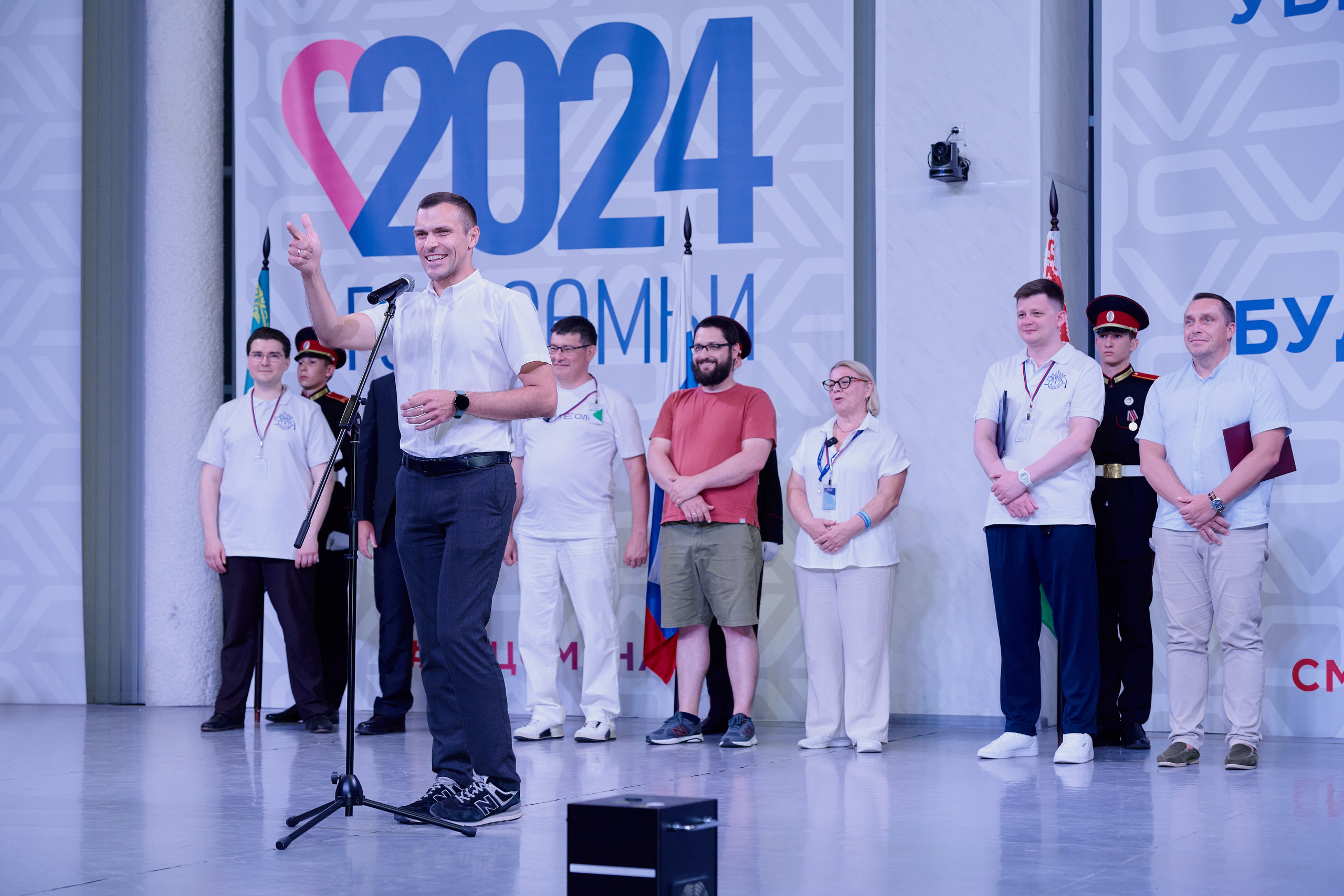 Открытие смены «Юный Геолог». ВДЦ «Смена» Авугст 2024 Анапа. Фотограф Роман Адлер