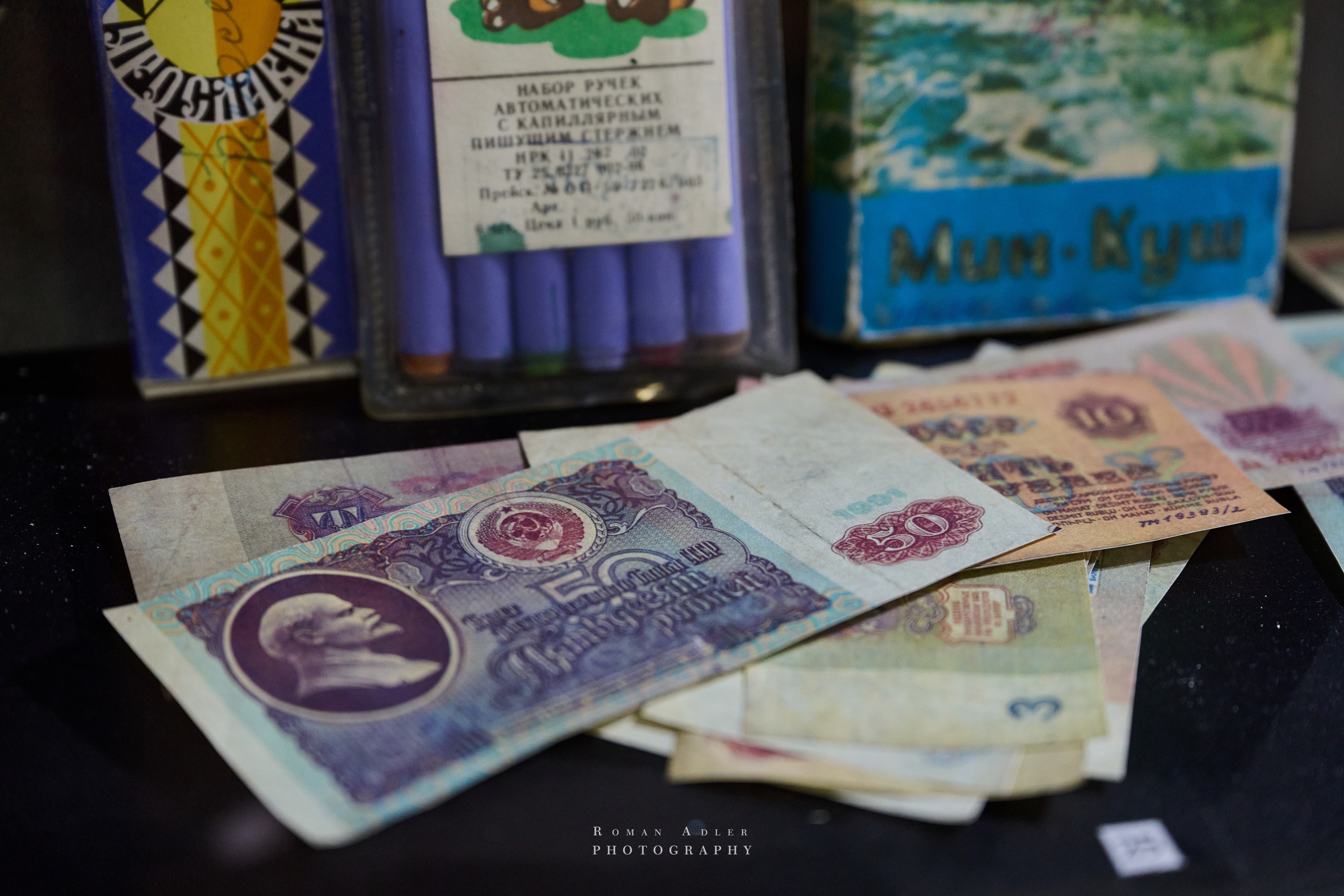 Тобольск. Март 2025. Фотограф Роман Адлер