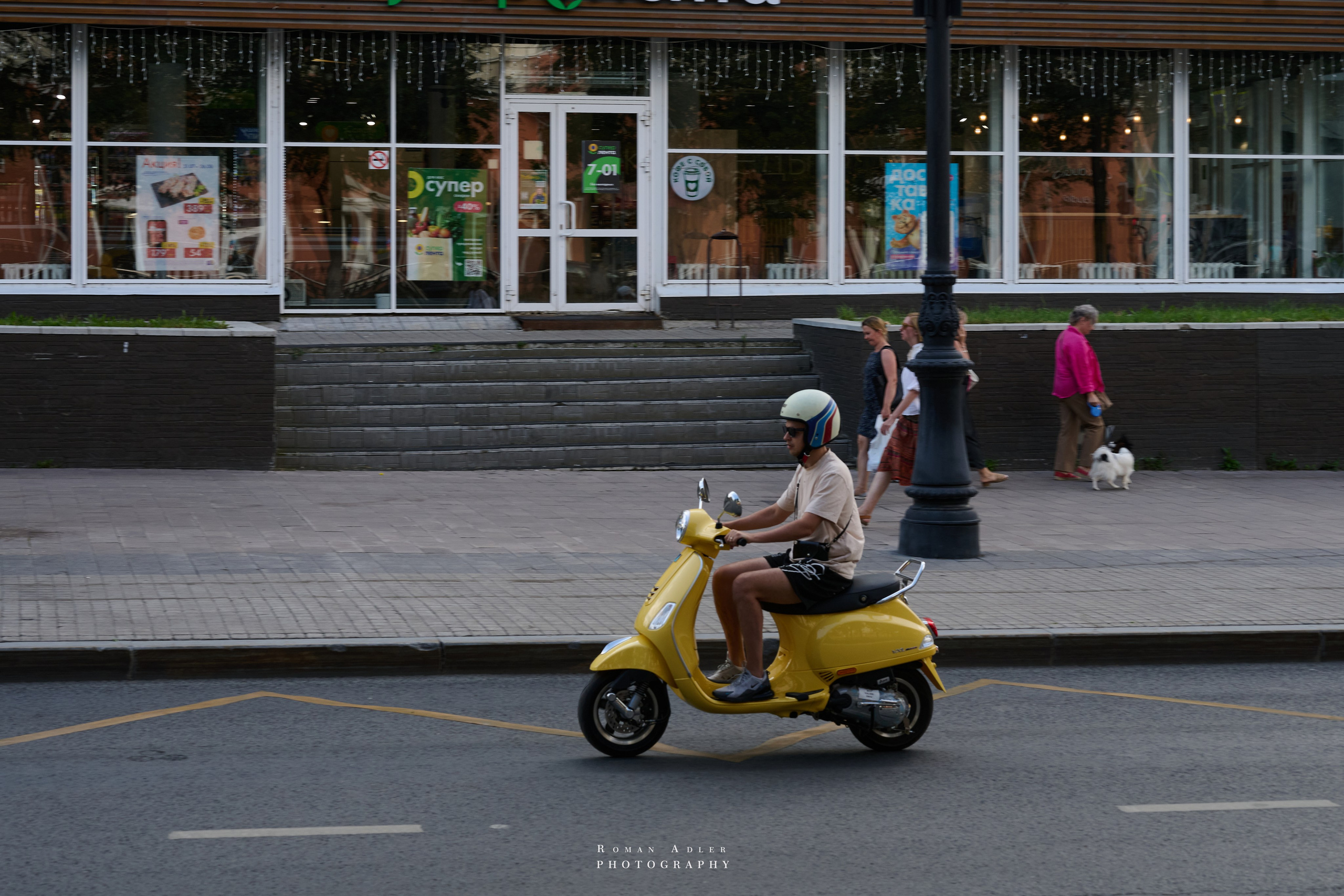 Пермь. Июль 2025. Фотограф Роман Адлер