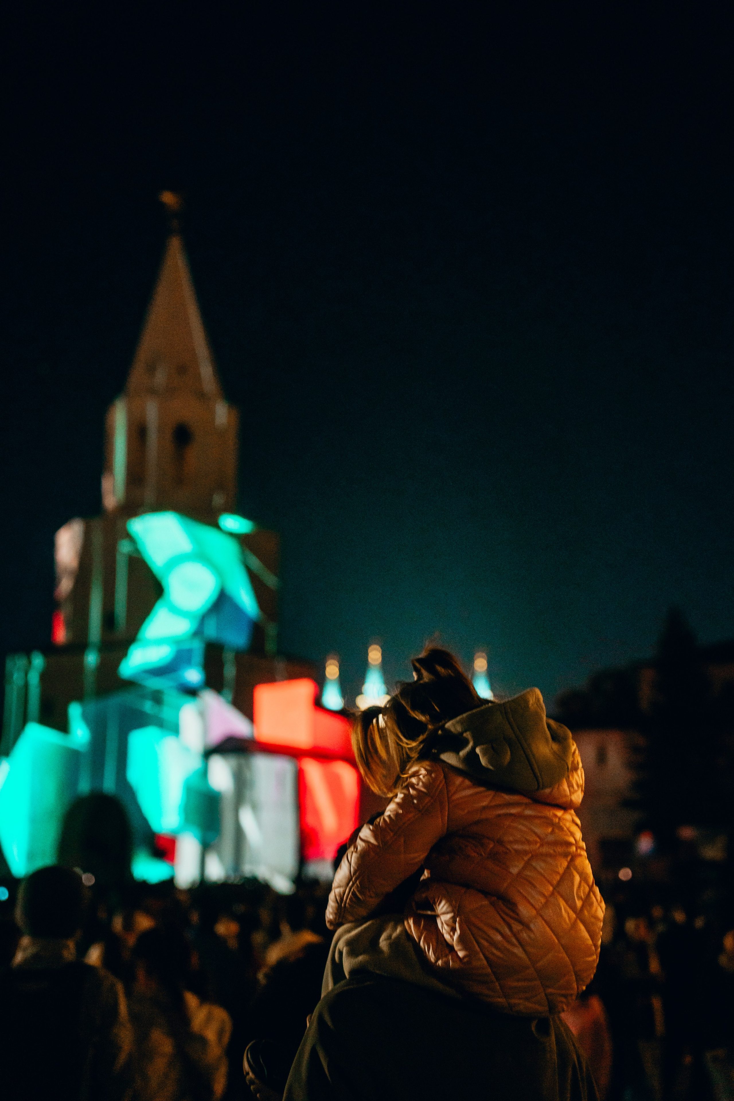 NUR 2025. Главная