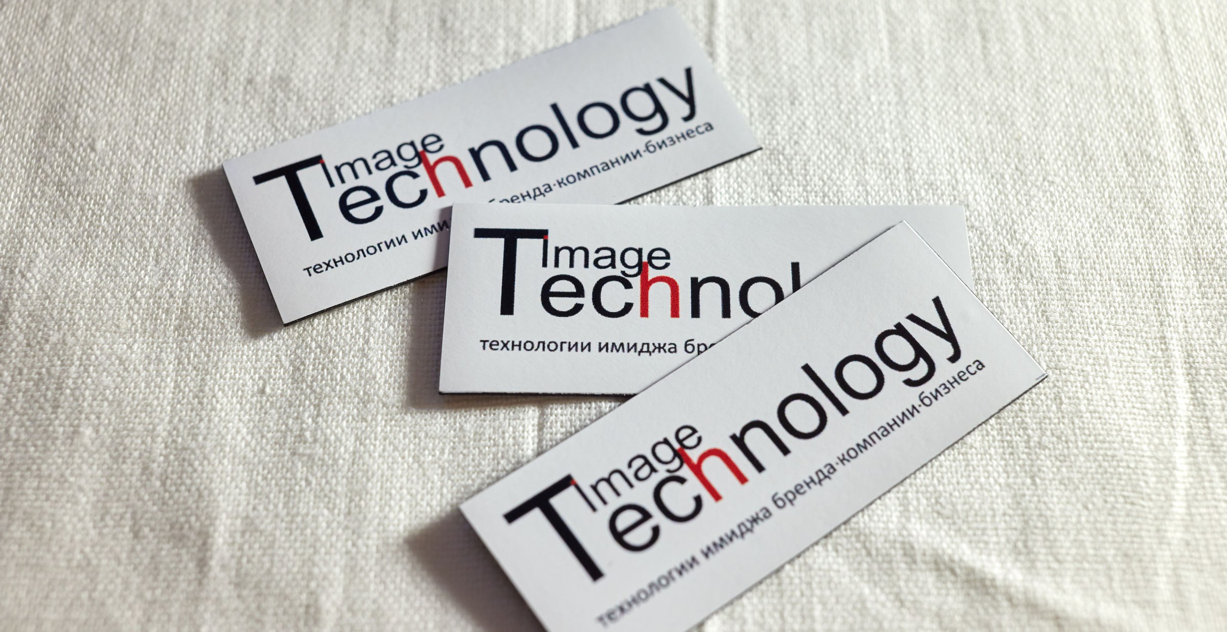 Виниловый магнит. Имидж Технологии — Производство сувенирных магнитов, заливных этикеток и значков. Репортажная фотография в Кирове Кировской области