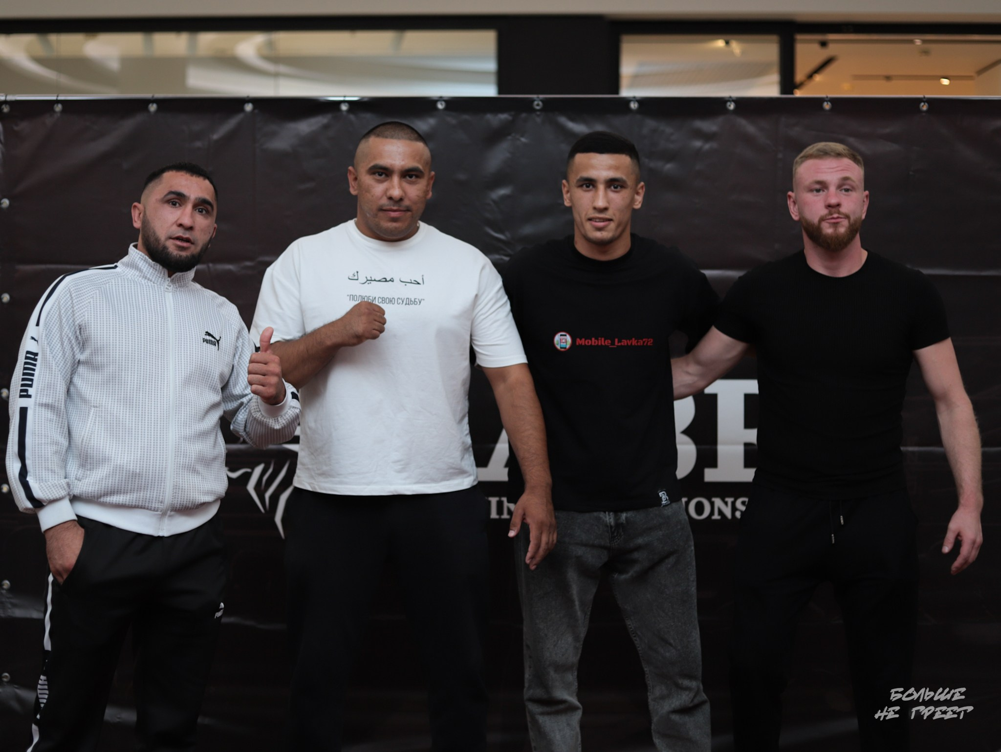 SABR FIGHTING. Больше не греет